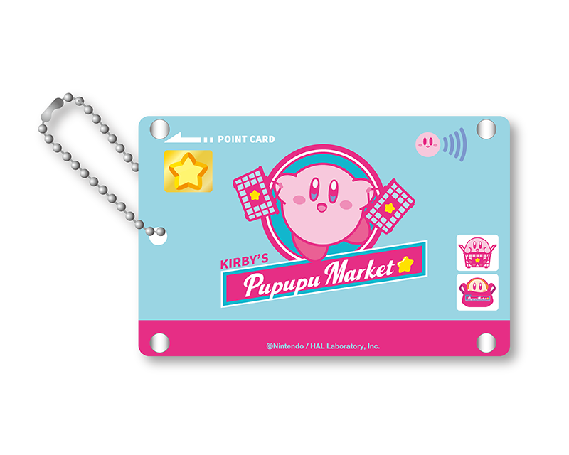 「KIRBY’S PUPUPU MARKET」限定商品