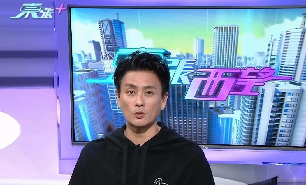 Bosco指變瘦原因是因為最近工作行程太滿。