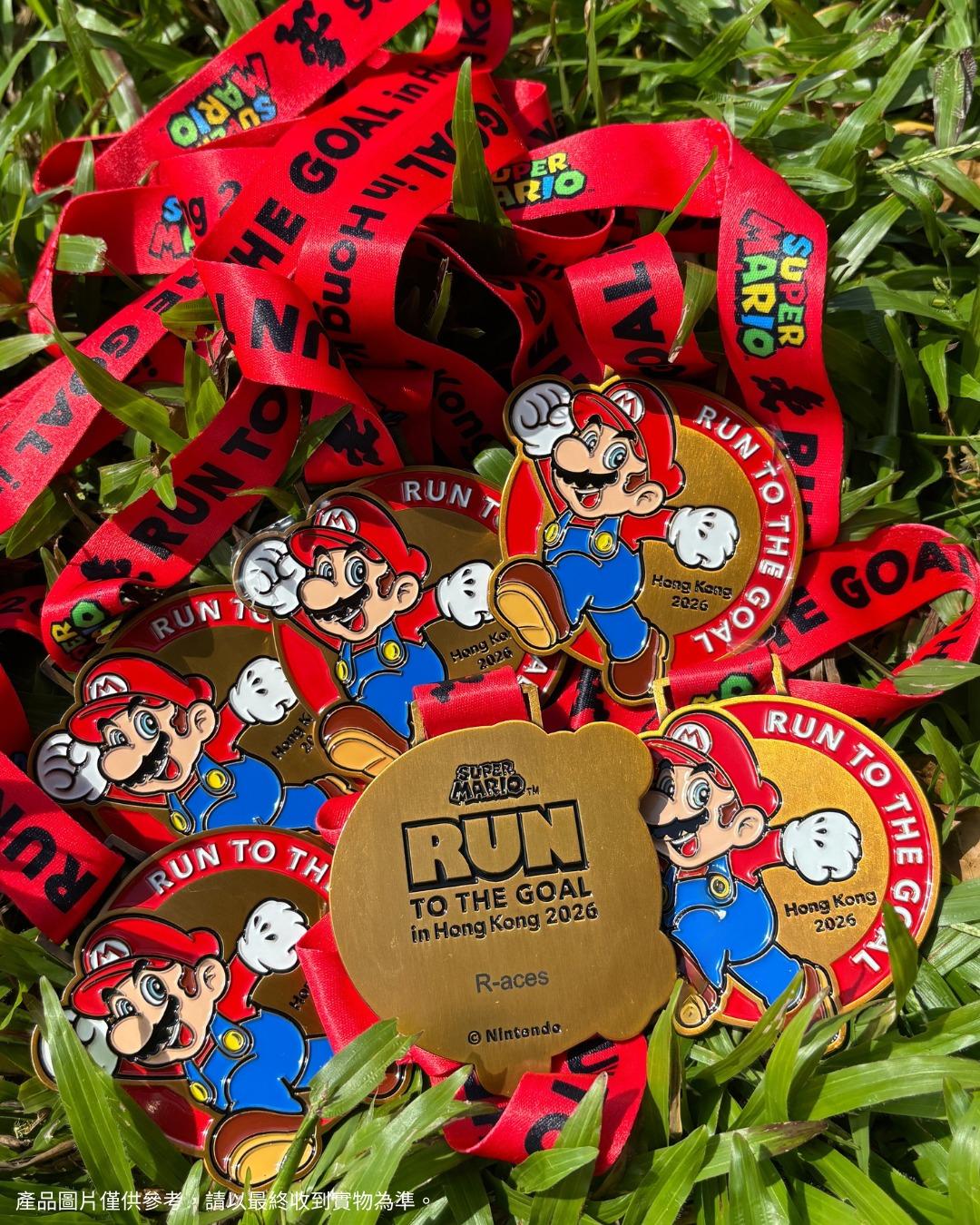 SUPER MARIO: RUN TO THE GOAL完賽獎牌