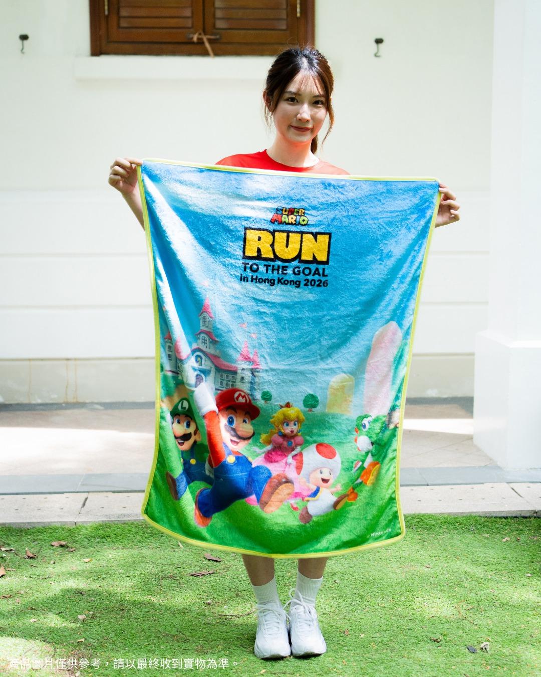 SUPER MARIO: RUN TO THE GOAL限定加購的抱枕被