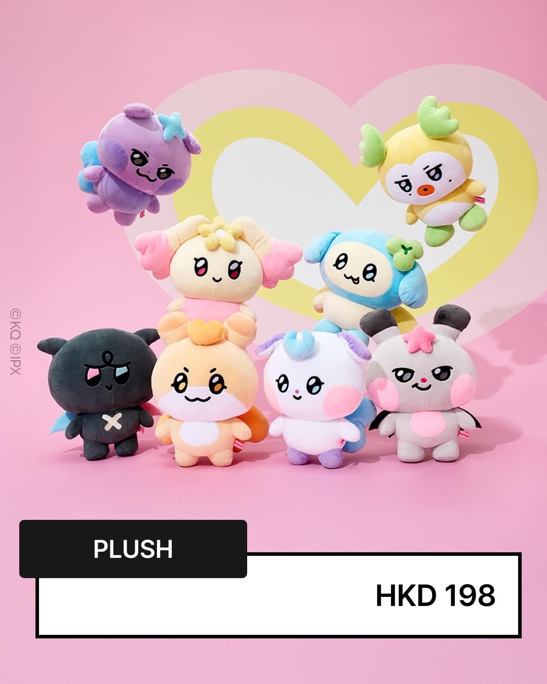 MIGHTEEZ毛公仔$198 / 個