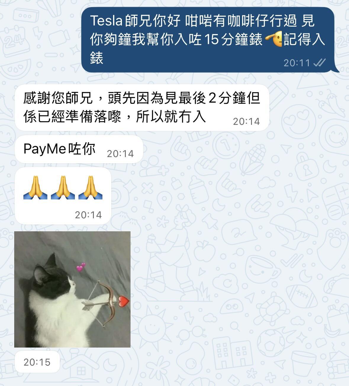 @Threads / _mtwing圖片