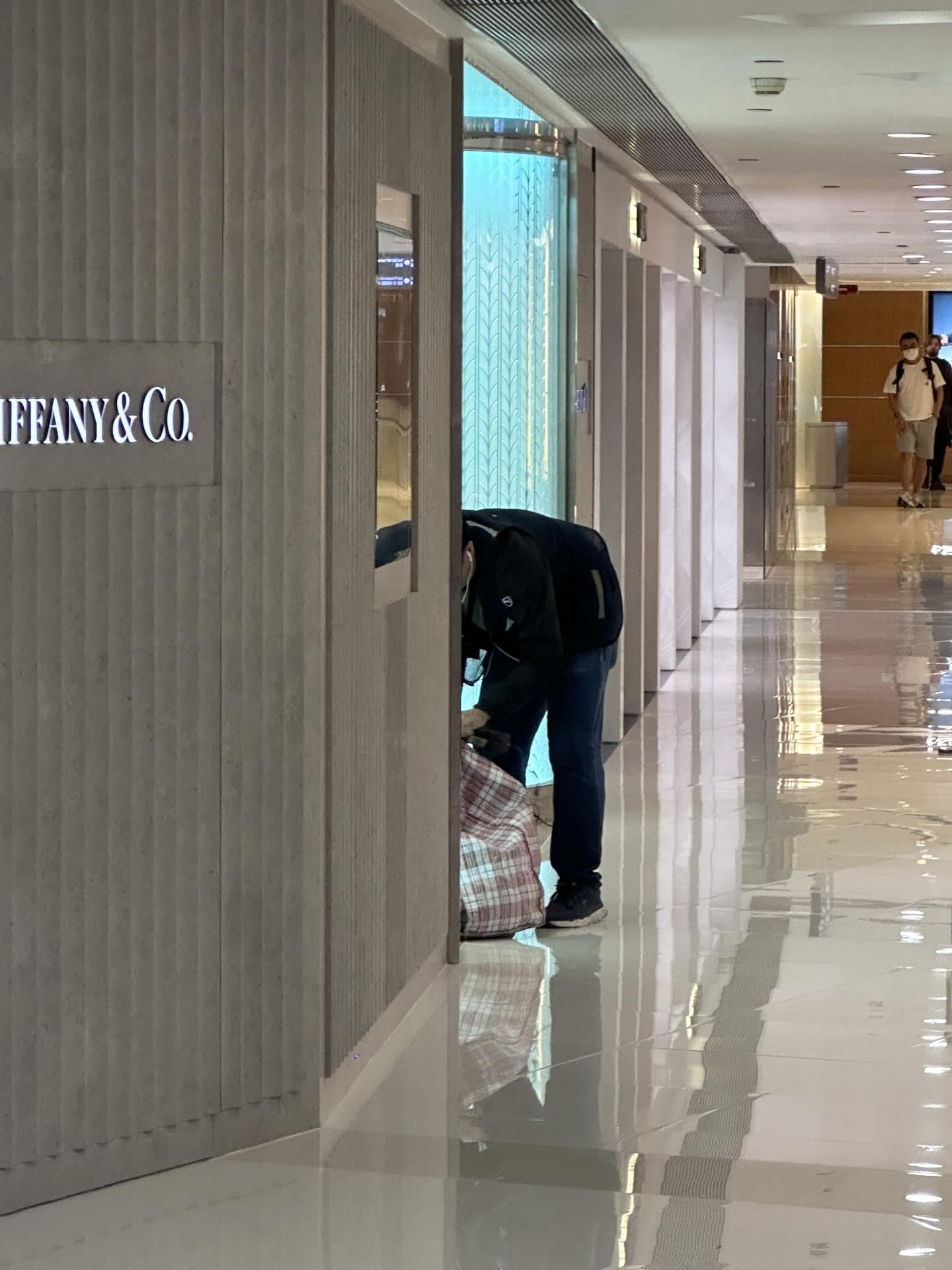 有網民表示亦曾受同一名男子侵犯,疑似是非禮慣犯!