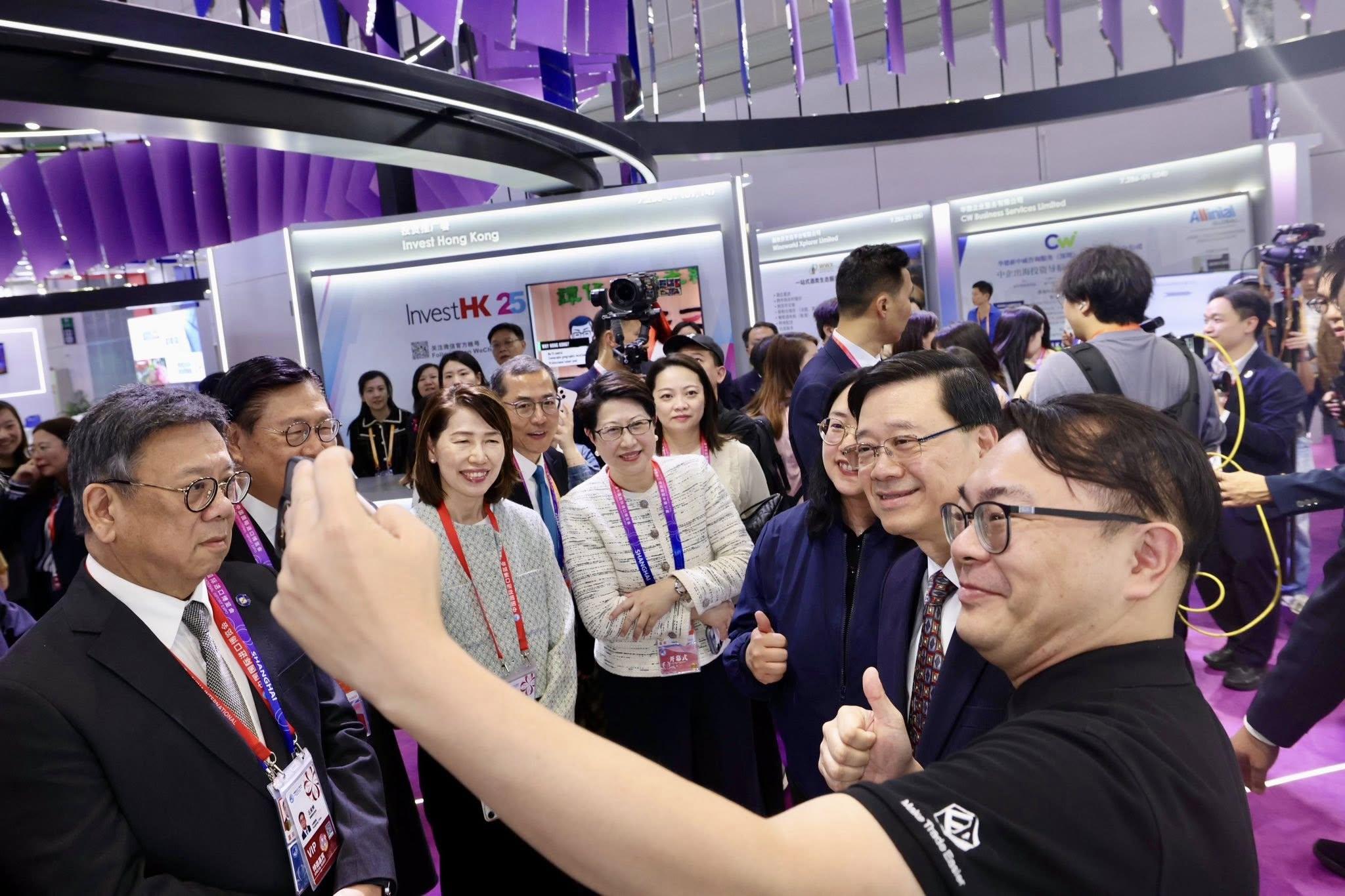 行政長官李家超在上海出席進博會(李家超FB)