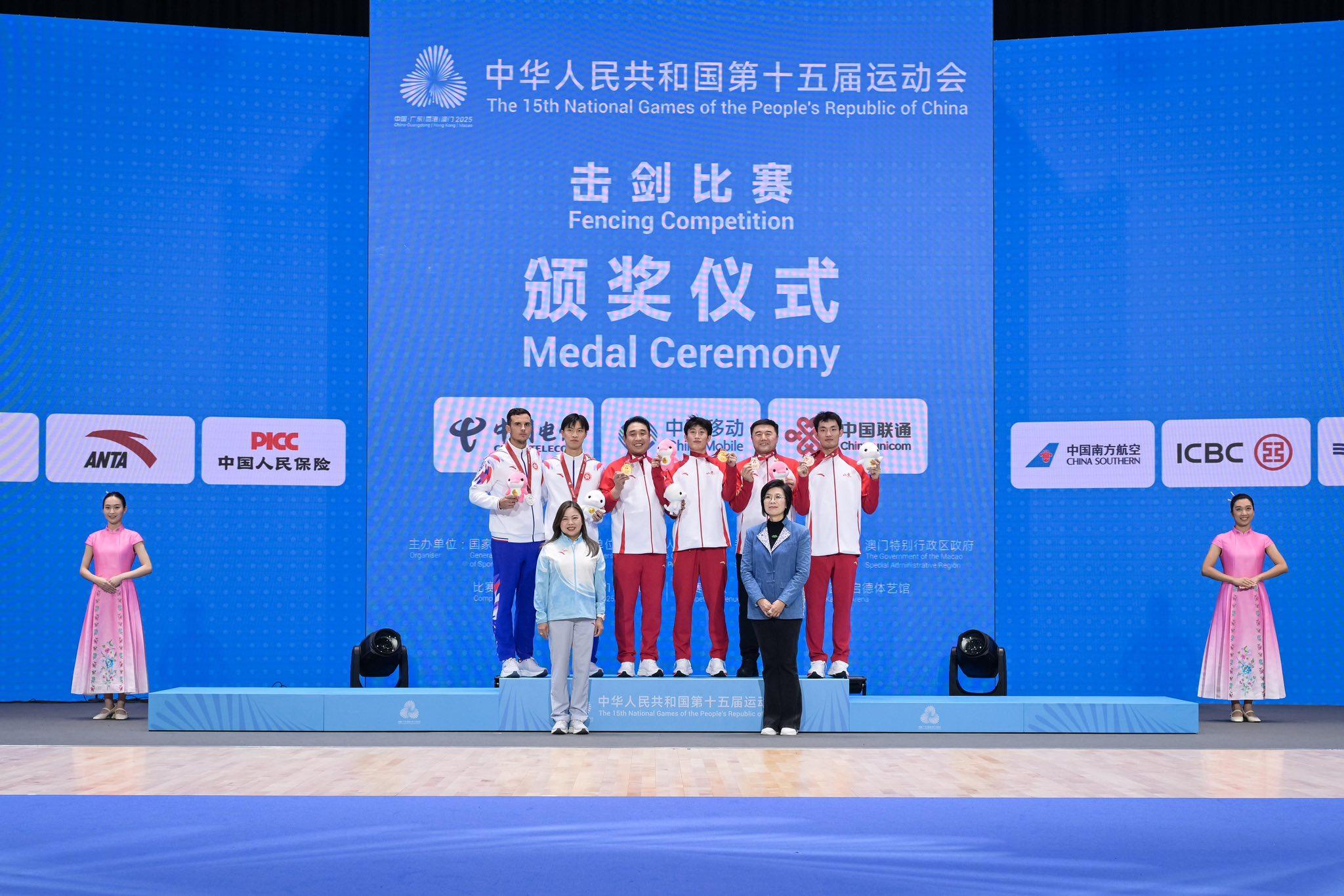 何思朗獲得全運會男子佩劍個人賽銀牌(羅淑佩FB)