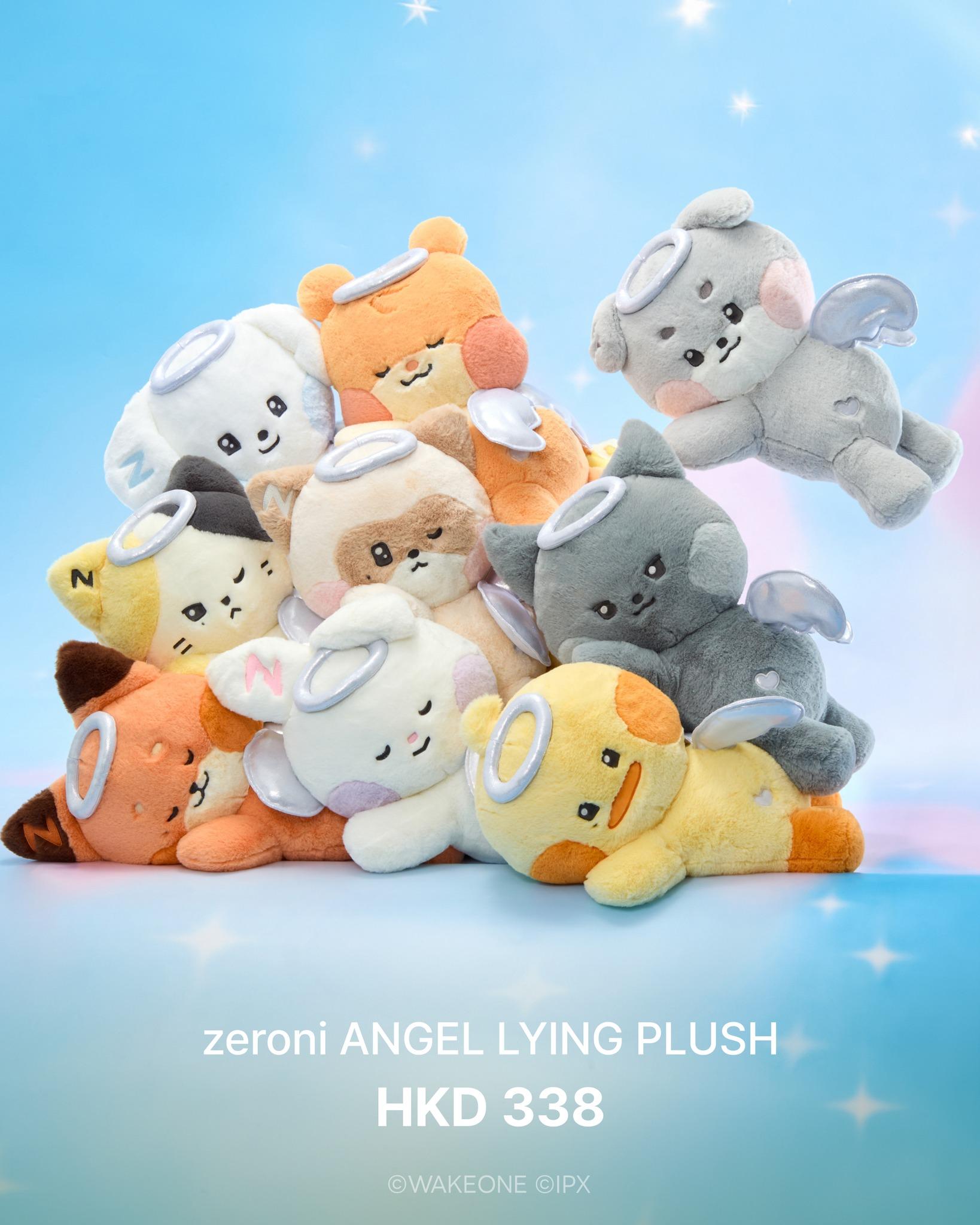 ZEROBASEONE《zeroni FLUFFY Wonderland @ The ONE》商品