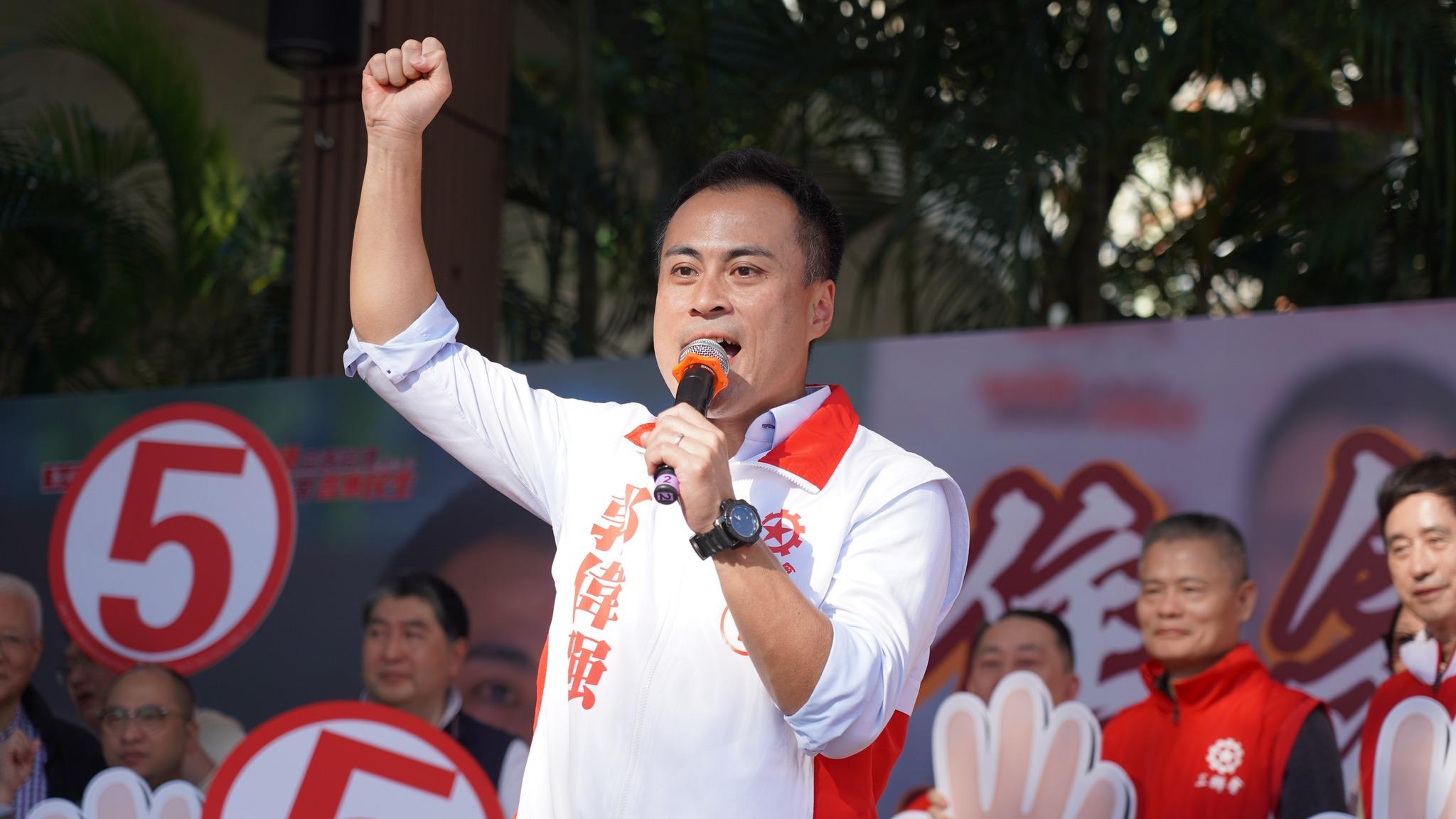 立法會港島西直選競爭激烈,工聯會郭偉强由勞工界轉戰當區直選(郭偉强FB圖片)