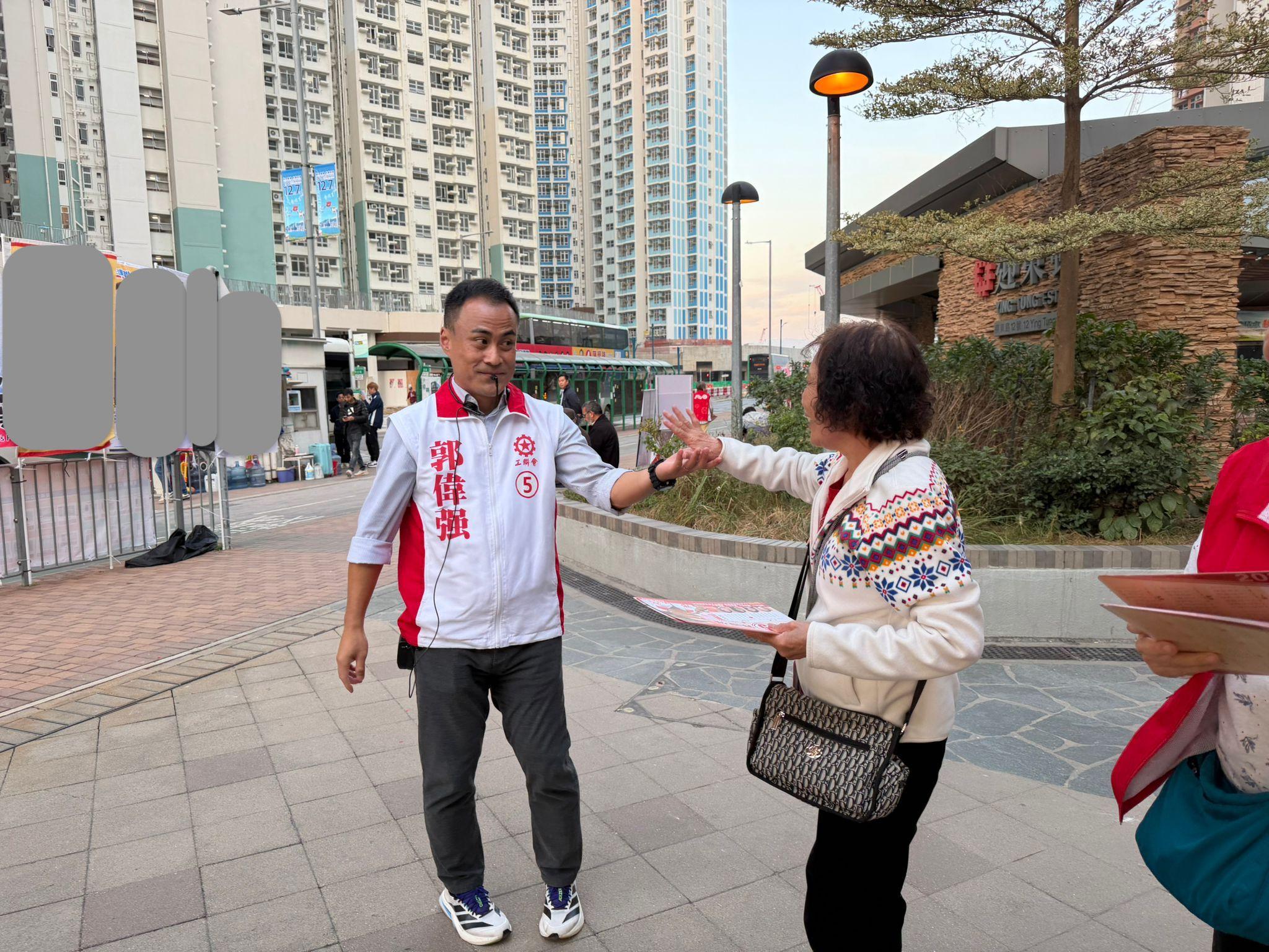 立法會港島西直選競爭激烈,工聯會郭偉强由勞工界轉戰當區直選(郭偉强FB圖片)