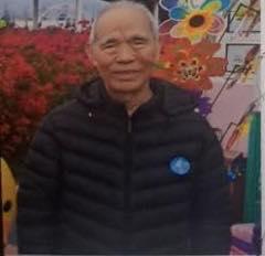 屯門87歲老翁梁煥堯失蹤。(fb「香港守望者服務團」圖片)