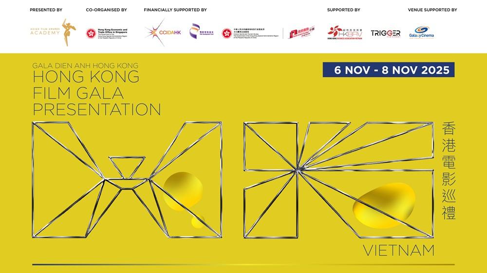 洪金寶古天樂赴越南為香港電影巡禮開幕