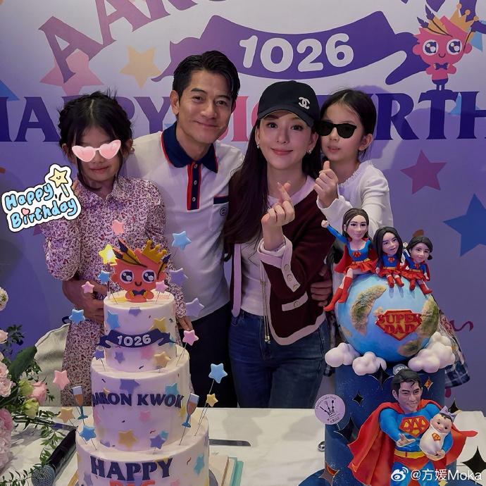 方媛在產女數天後現身城城的60歲生日會,大曬弗爆身材。