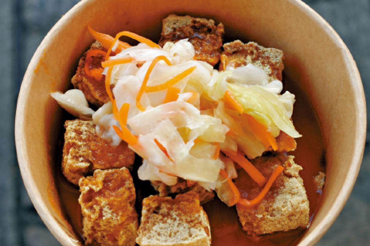 食遊記 牛池灣 丁爸食府 臭豆腐