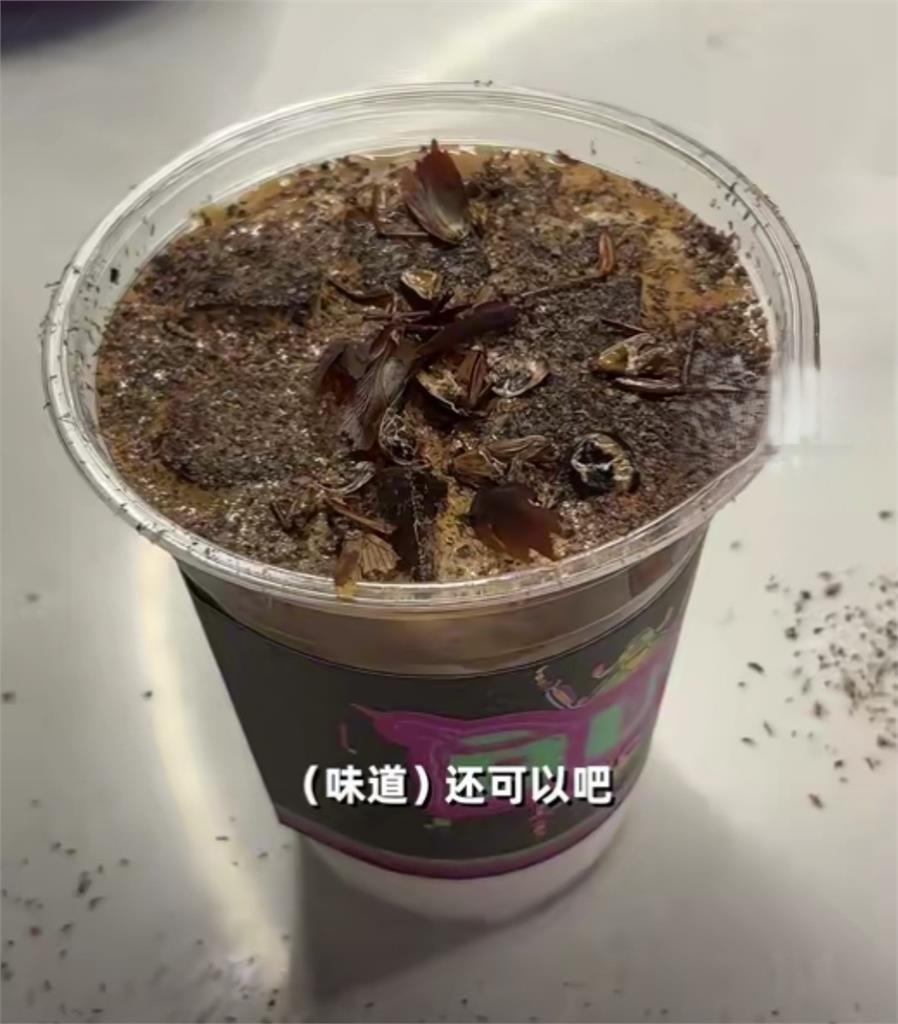 有顧客認為蟑螂咖啡味道還可以。