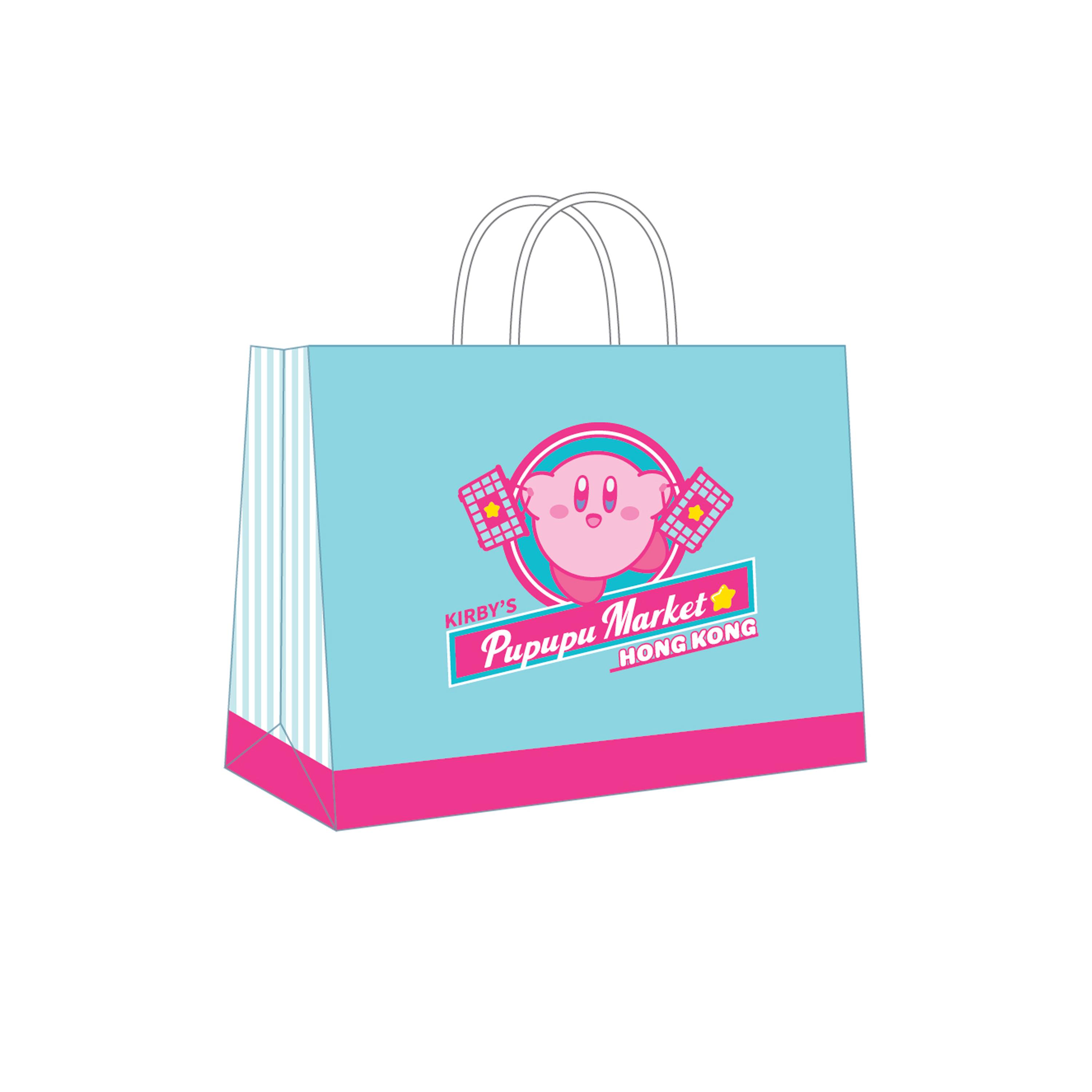 「KIRBY’S PUPUPU MARKET in Hong Kong」會場限定紙袋