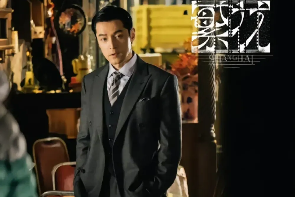 胡歌主滇的內地劇《繁花》於2023年底播出時大受歡迎。