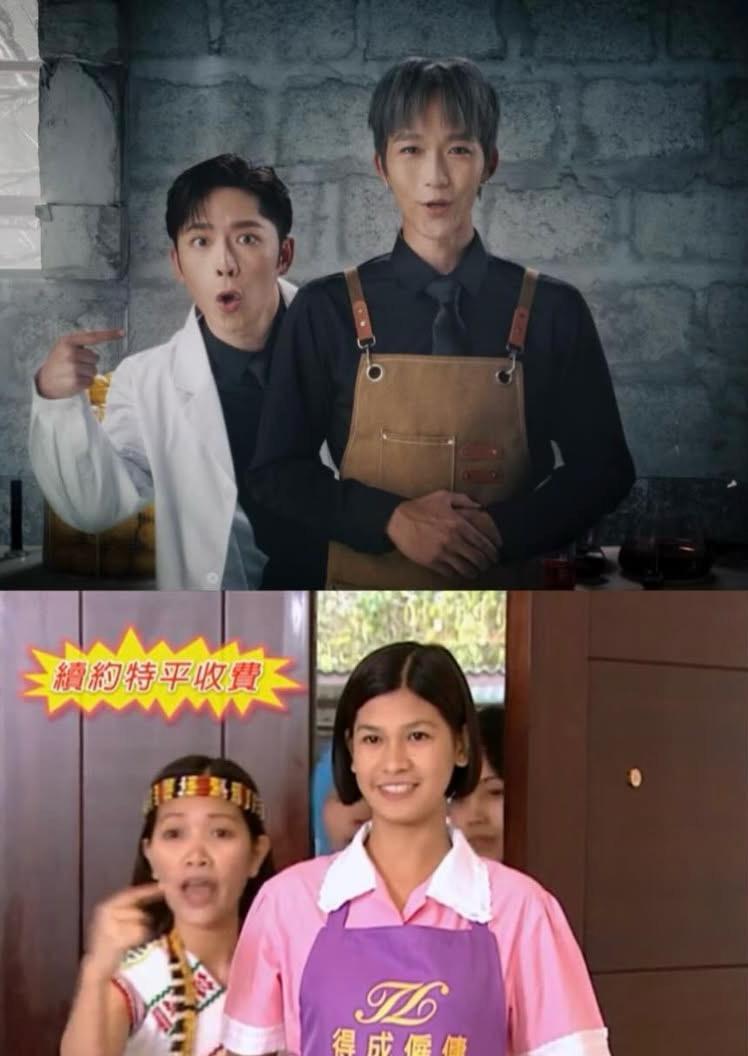 MIRROR七周年新團歌《DNA is U》MV,Edan和Alton還原女傭廣告。