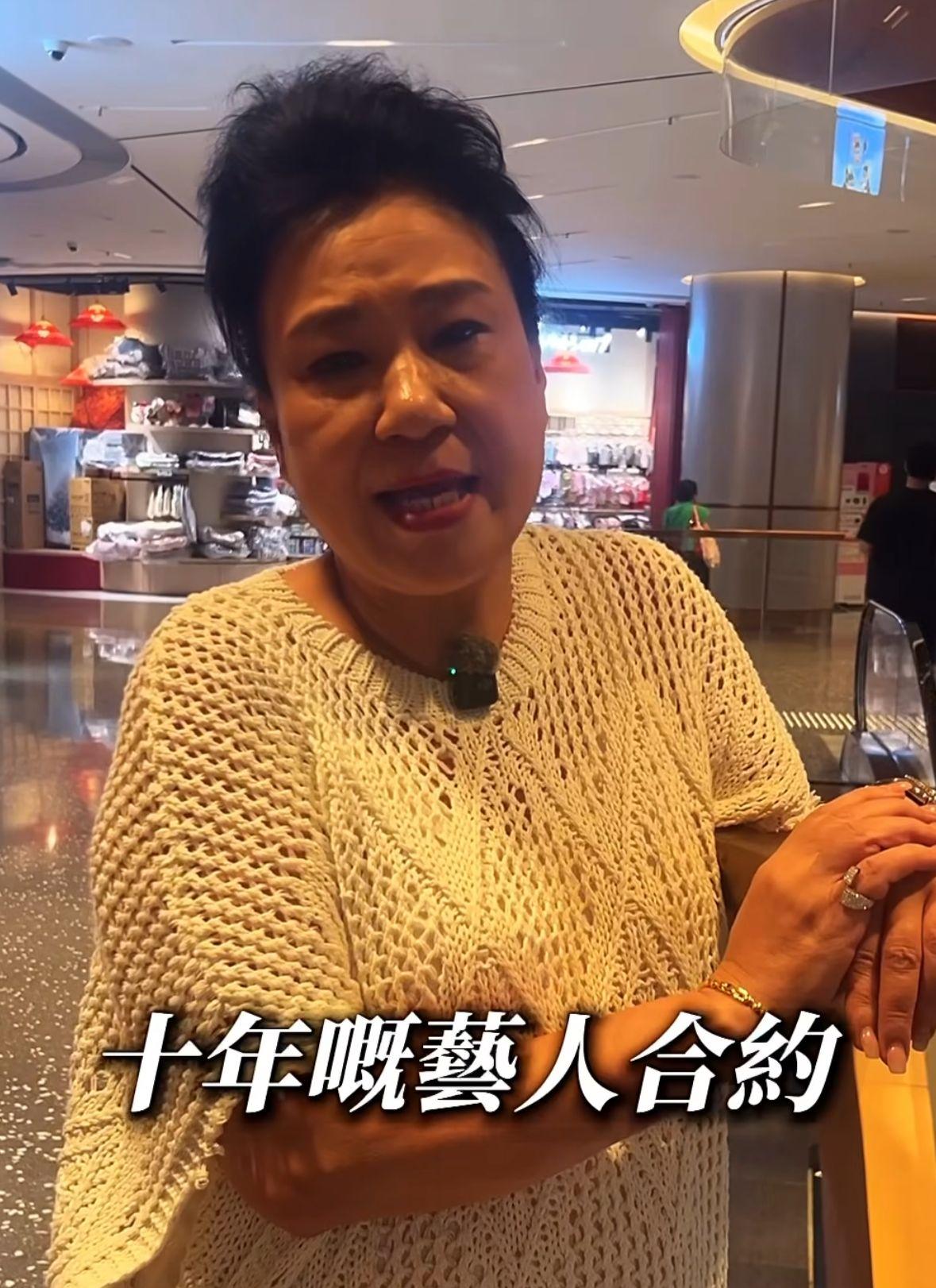 Momo校長亦尊重馮皓揚提出解約的要求,無條件結束已簽定的10年藝人合約關係。