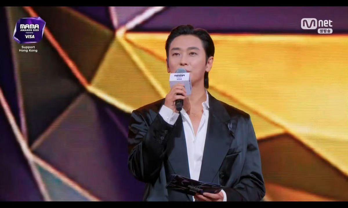 朱智勛以頒獎嘉賓身份站台。