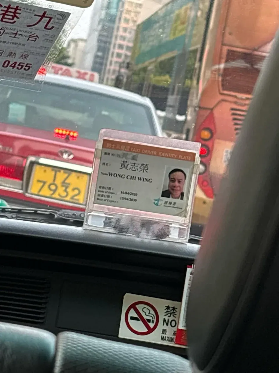 早前有網民乘搭由黃志榮駕駛之的士。