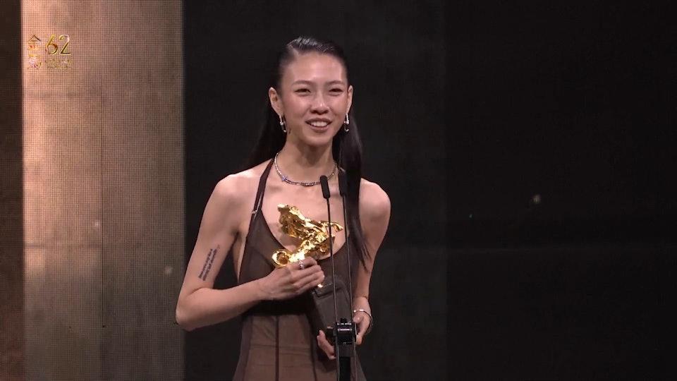最佳新演員得獎者,馬士媛。