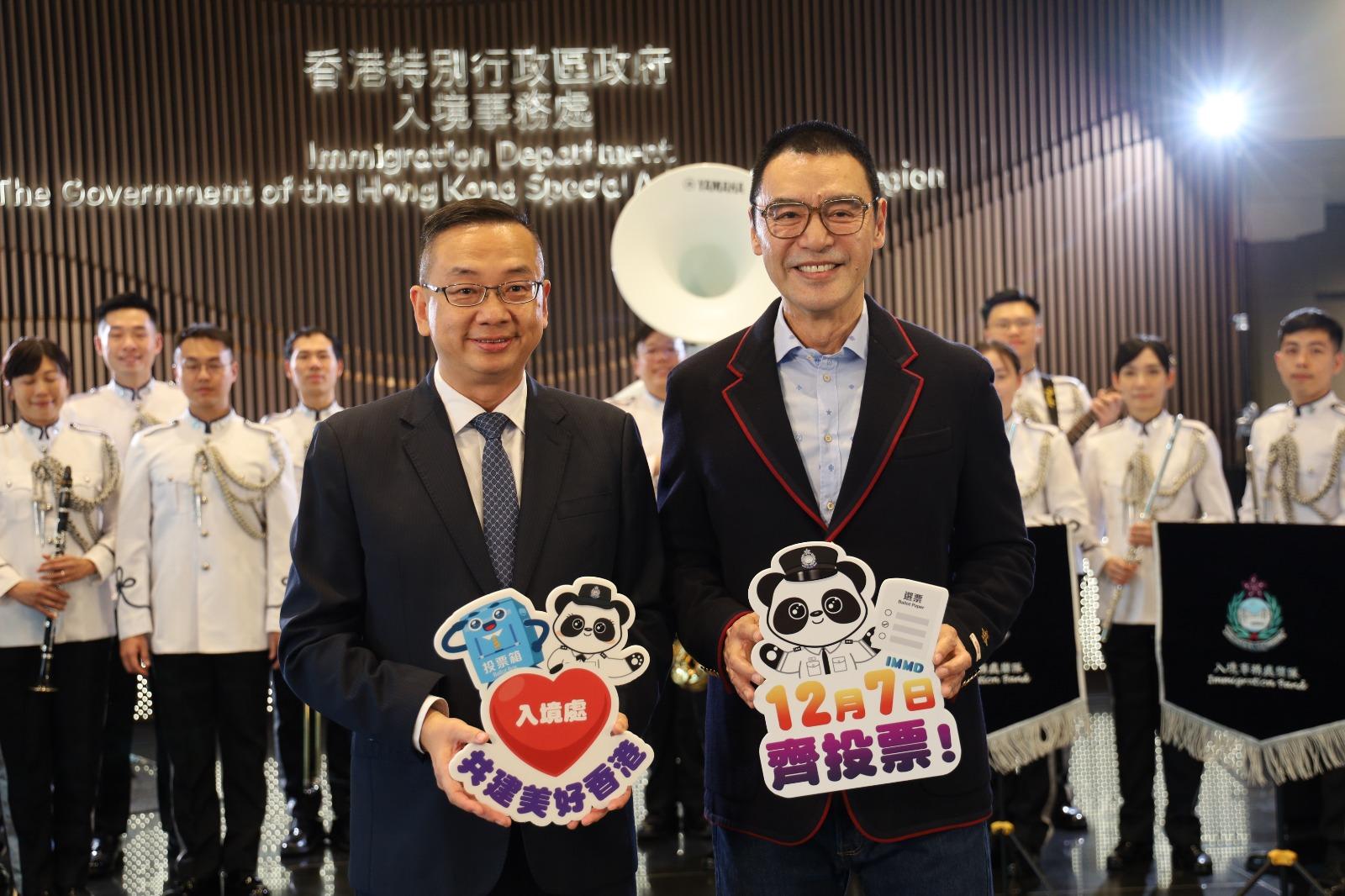 B哥希望更多市民去支持今次選舉,踴躍投票!