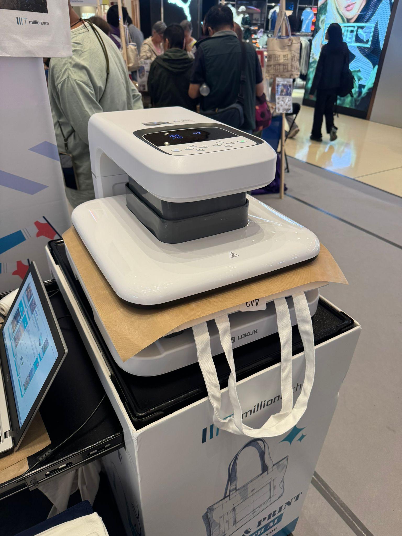 AI影像環保袋印製站。