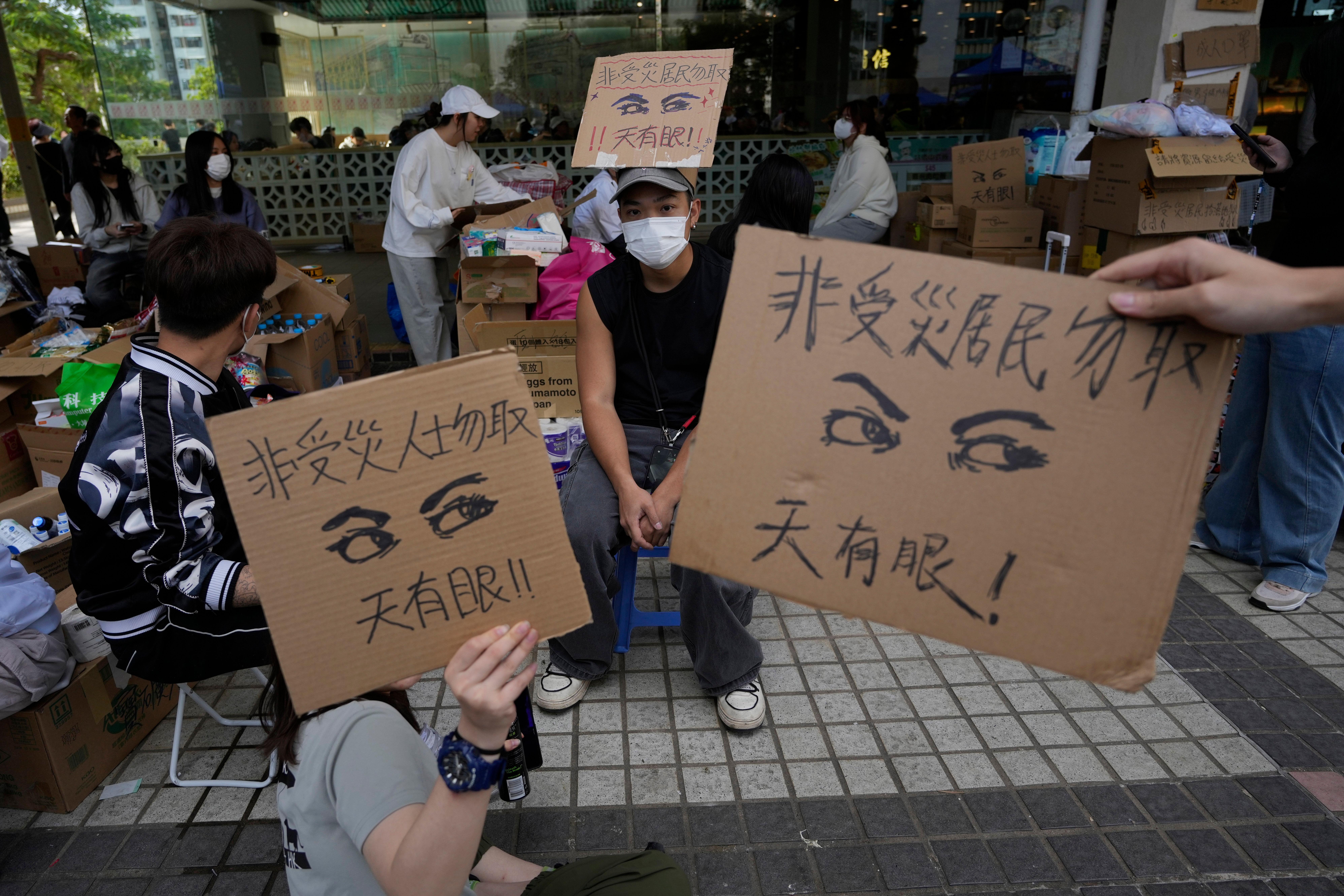 大埔宏福苑五級火(美聯社)