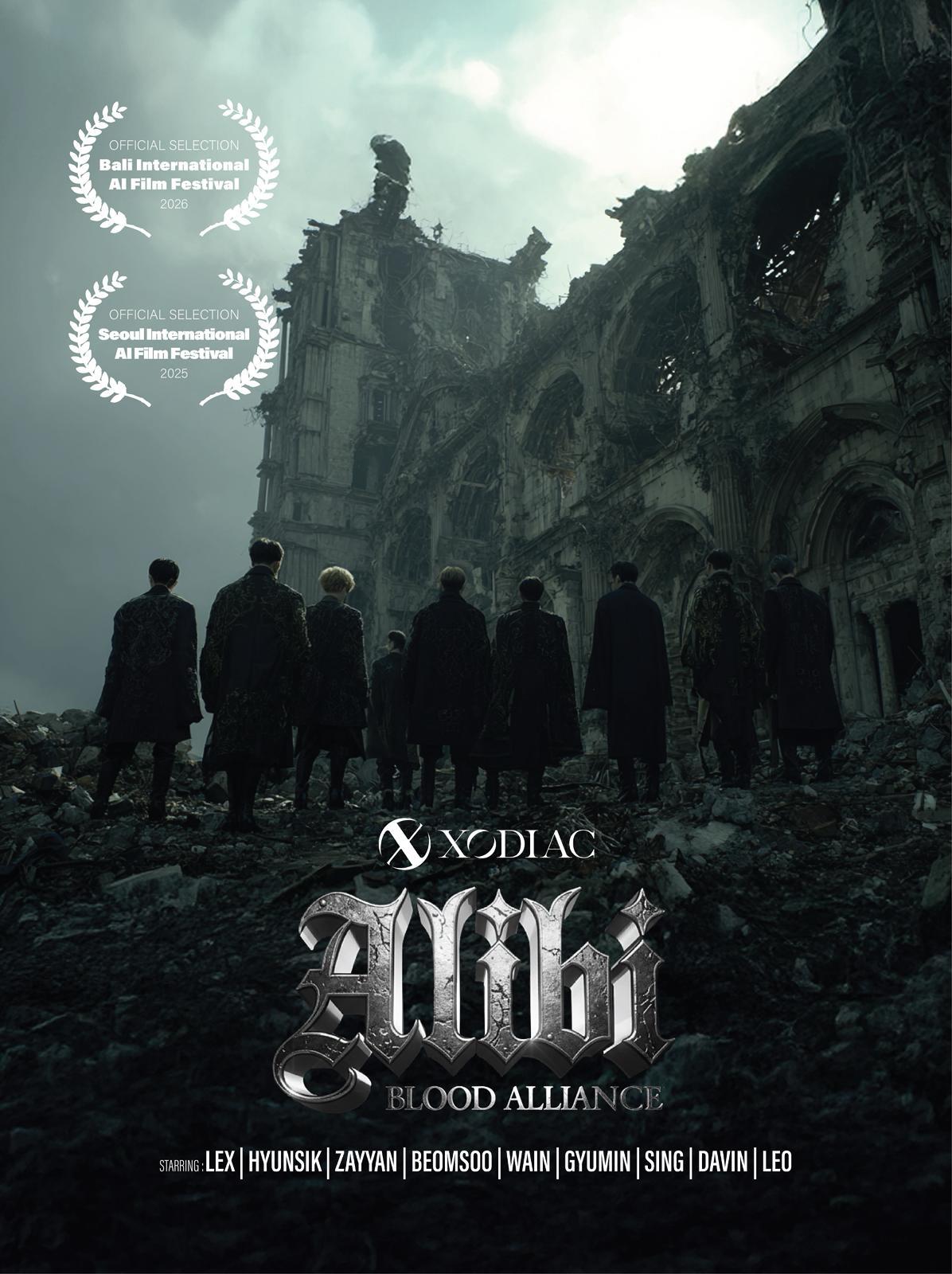 XODIAC破天荒以AI拍攝的MV殺入兩影展爭獎。