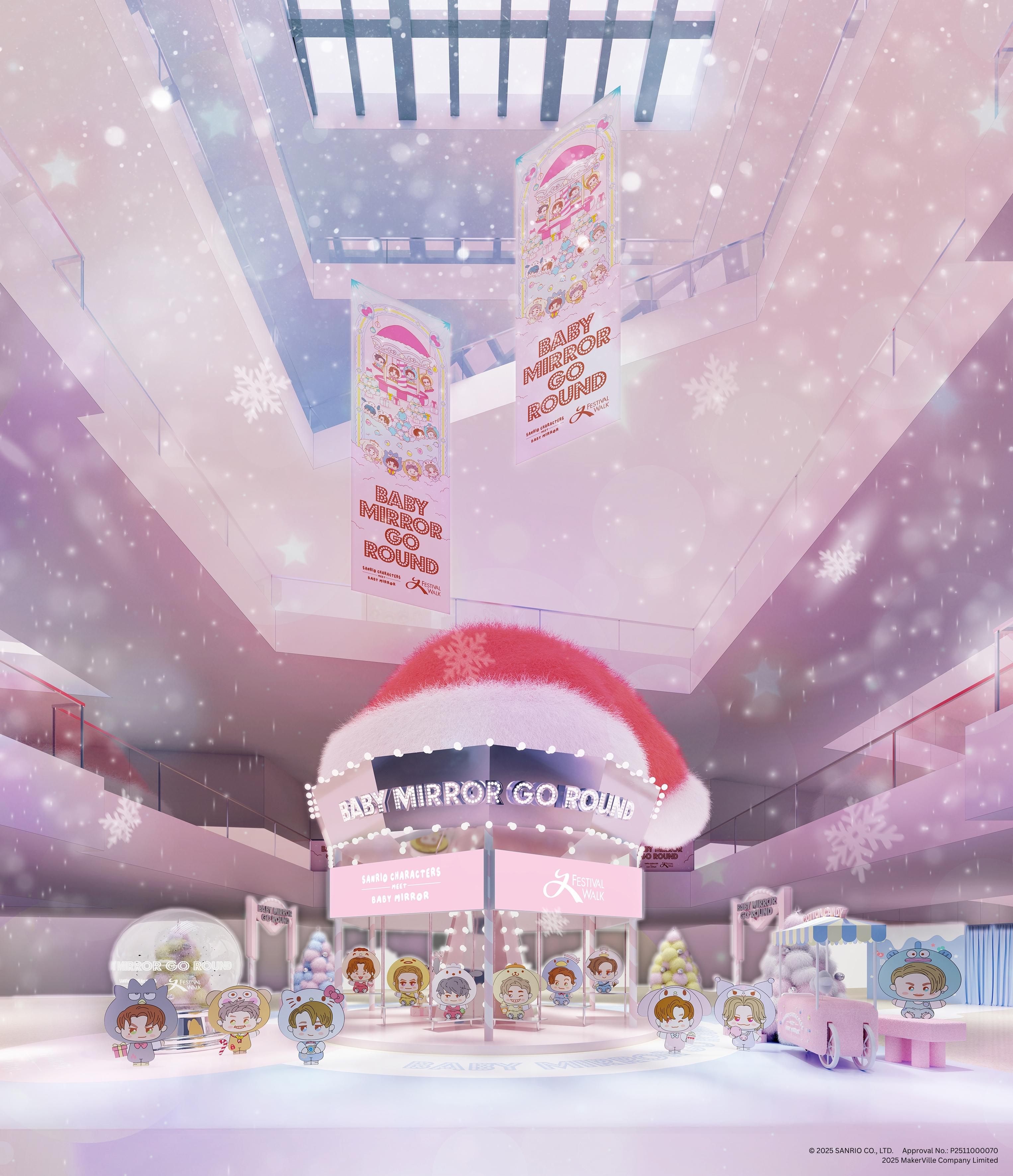 SANRIO CHARACTERS X BABY MIRROR