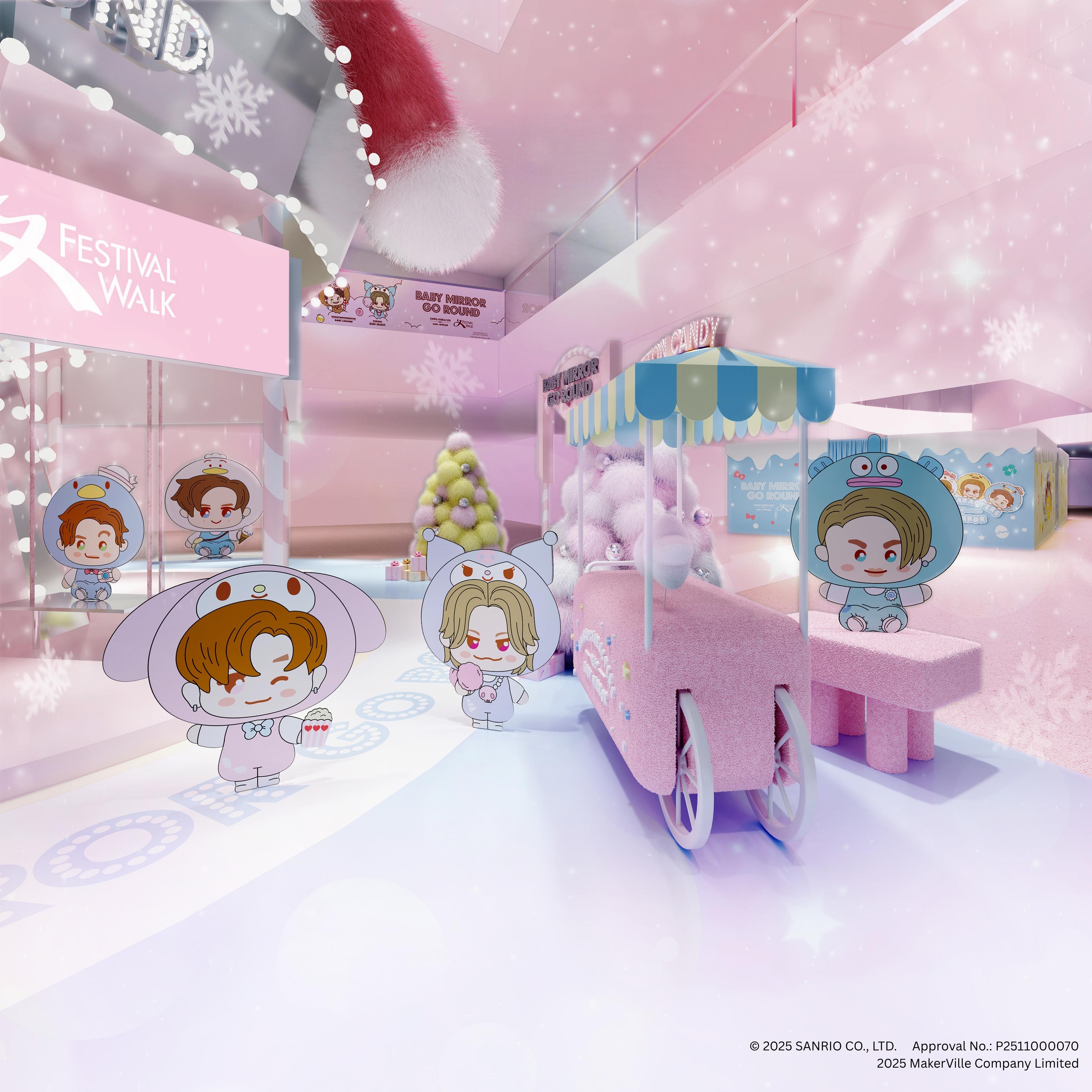 SANRIO CHARACTERS X BABY MIRROR