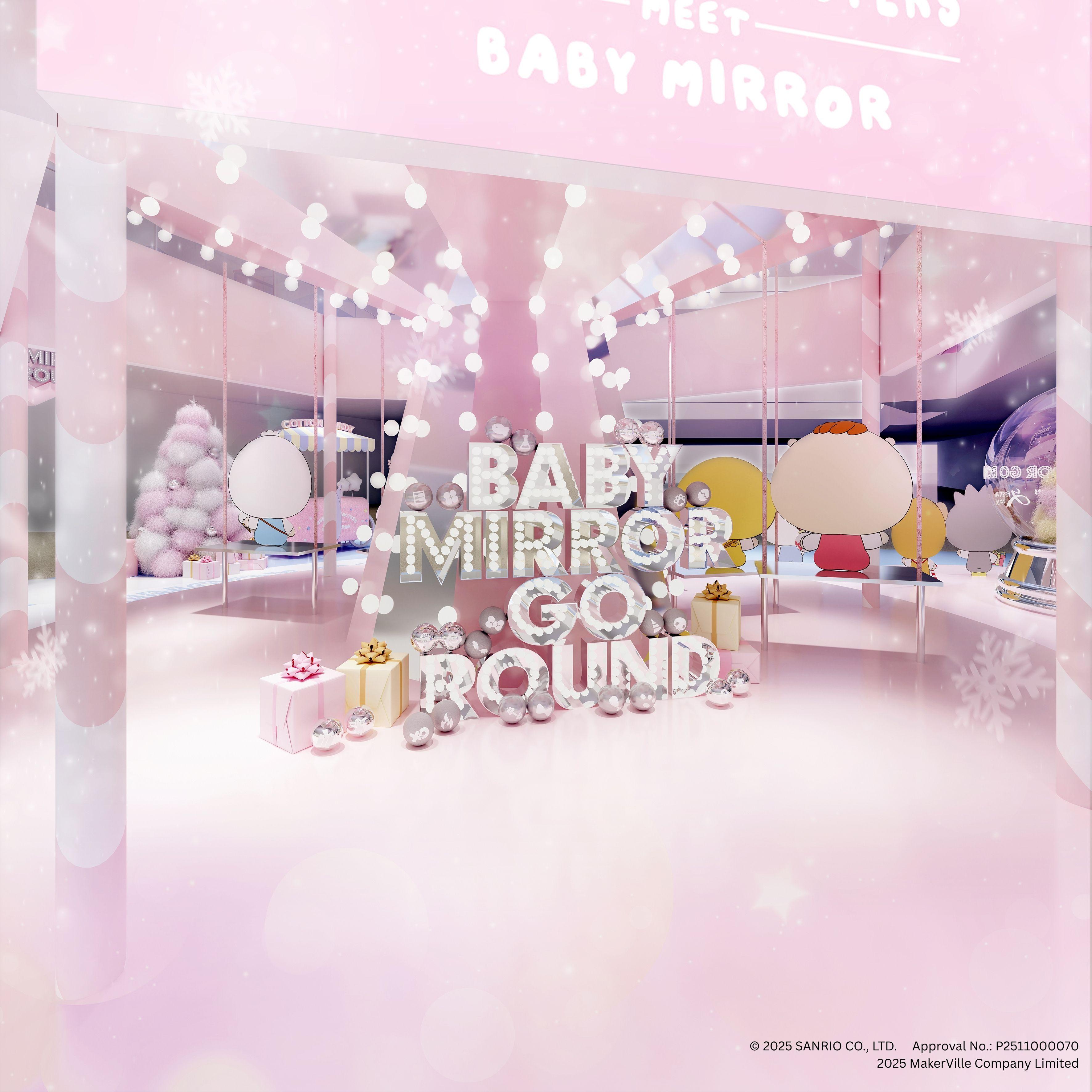 BABY MIRROR GO ROUND