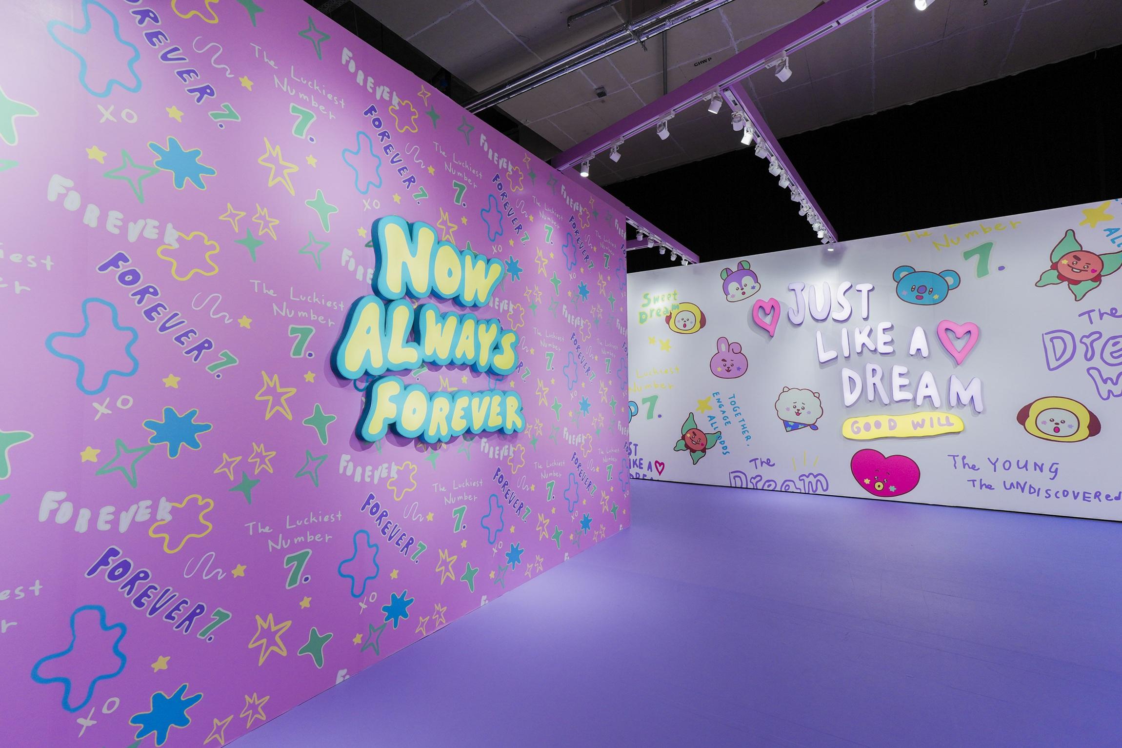 BT21 REUNION 打卡位