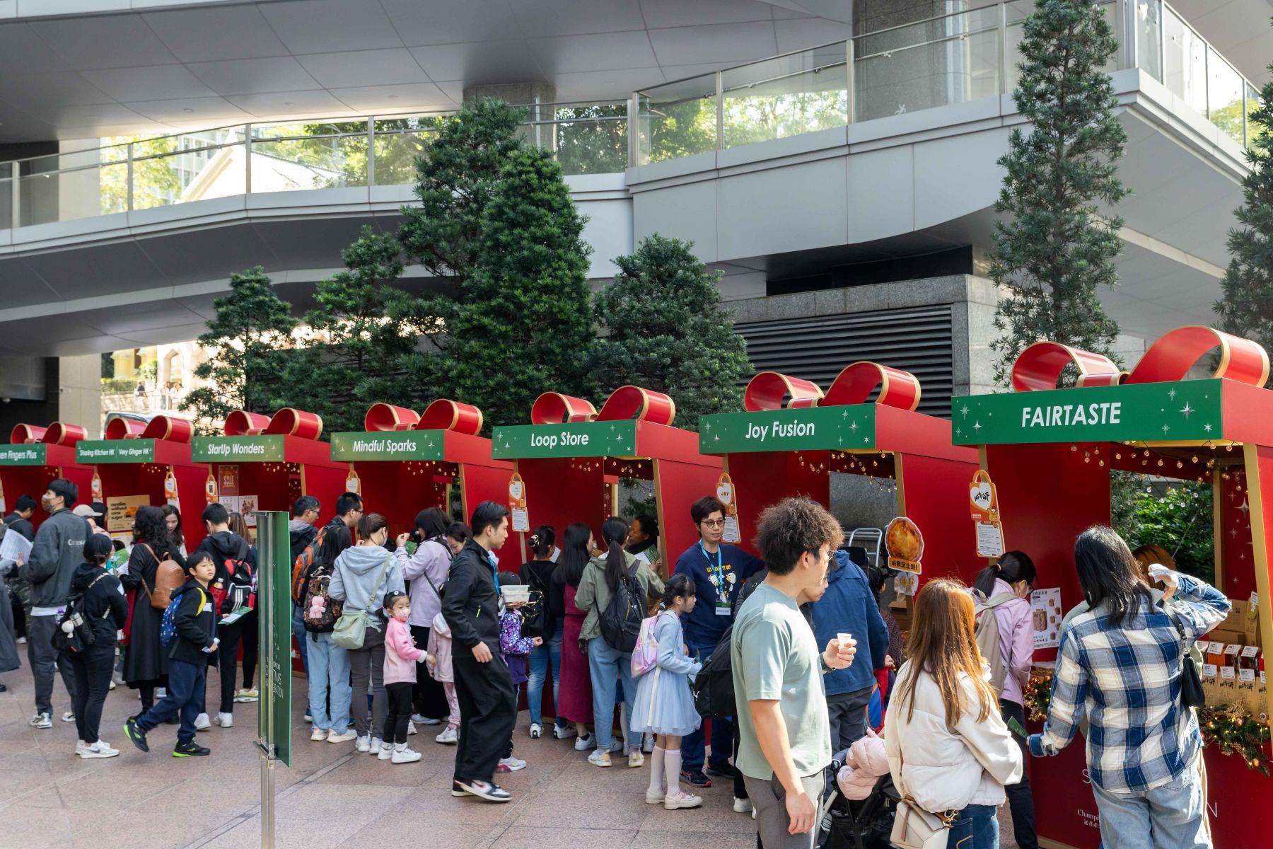 聖誕社企市集嘉年華 「Christmas Sharelebration! 2025」,將於11月27至29日 在中環花園道三號舉行。