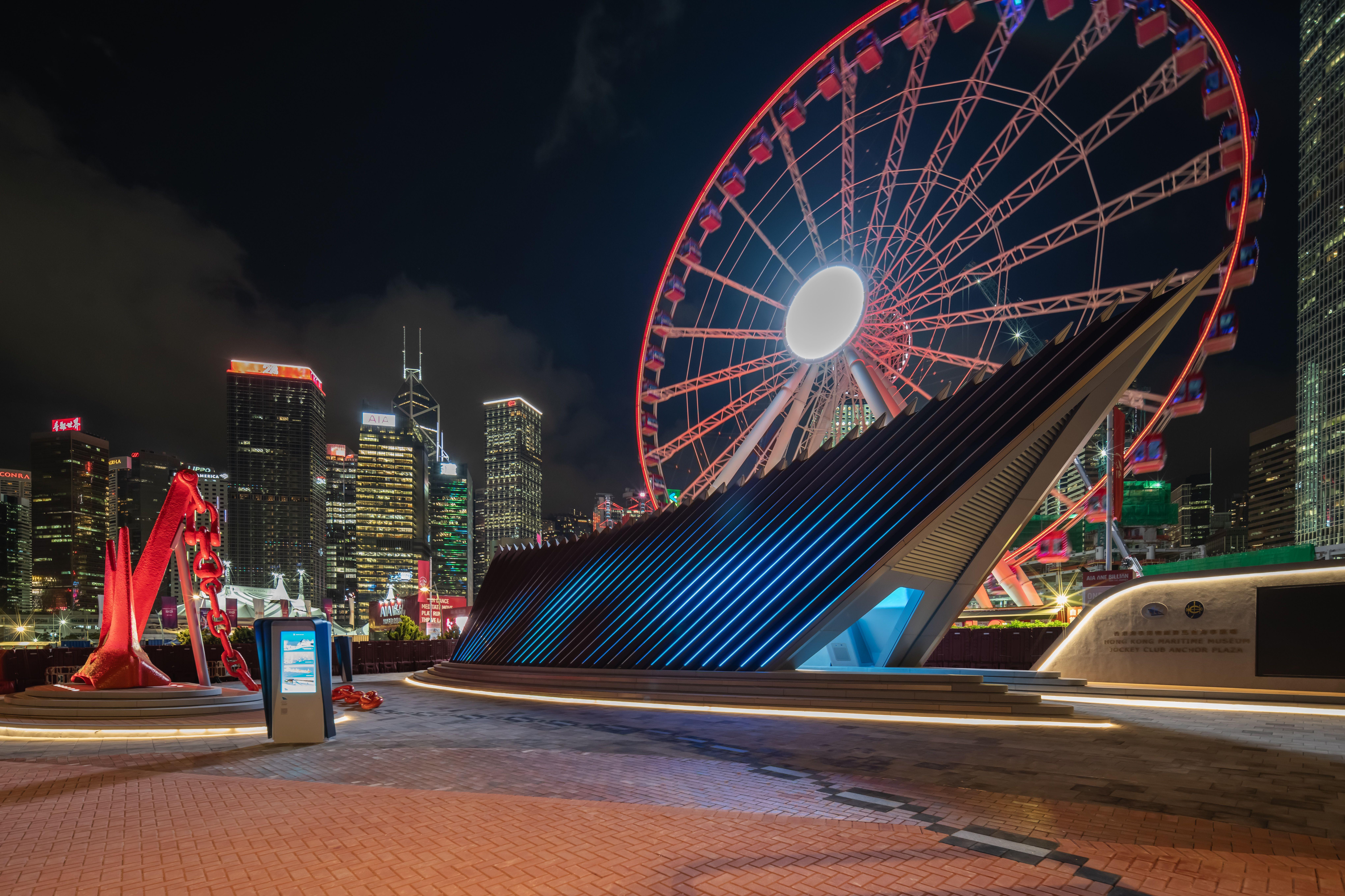 香港海事博物館賽馬會海事廣場