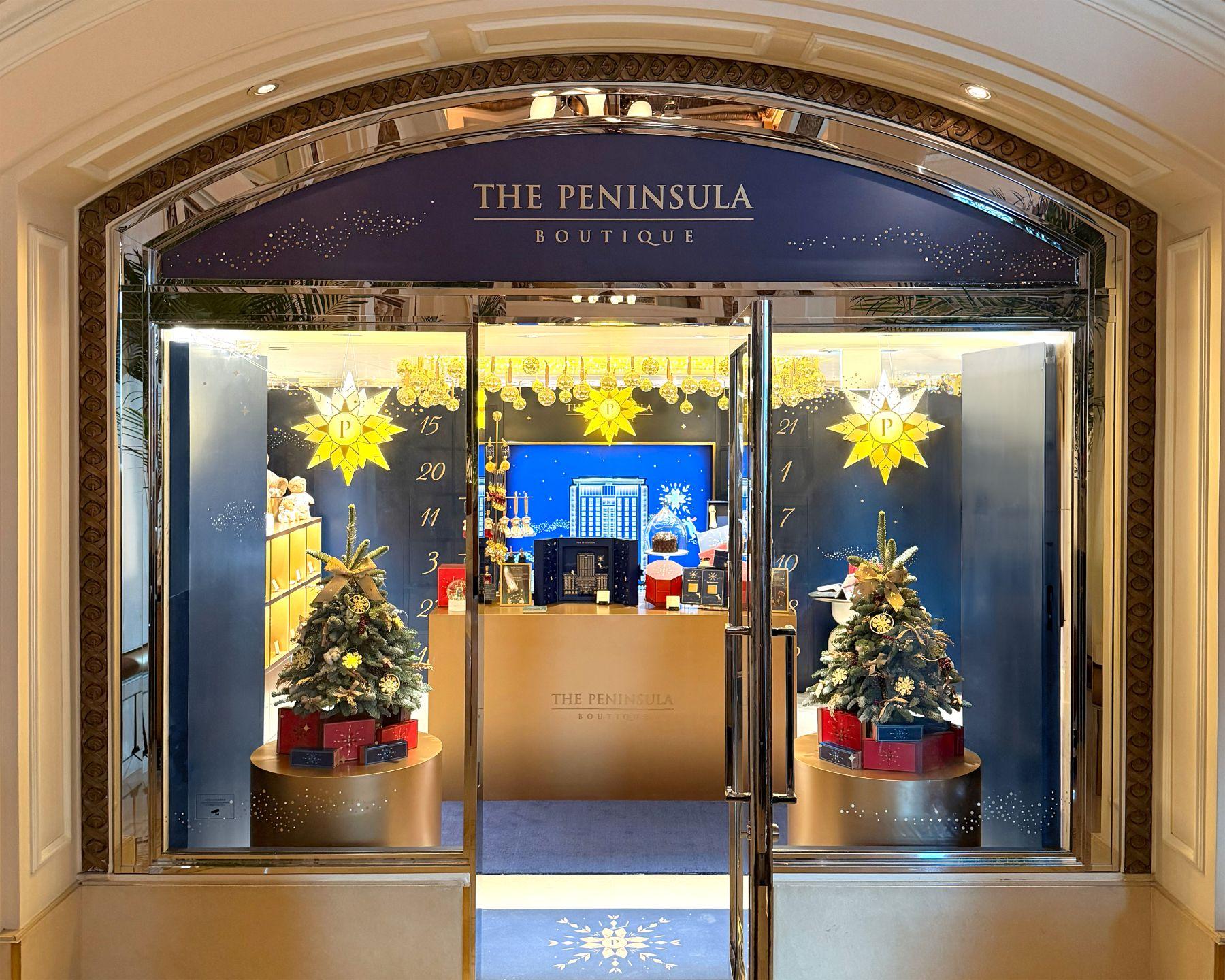 半島精品節日期間限定店位於半島酒店大堂。