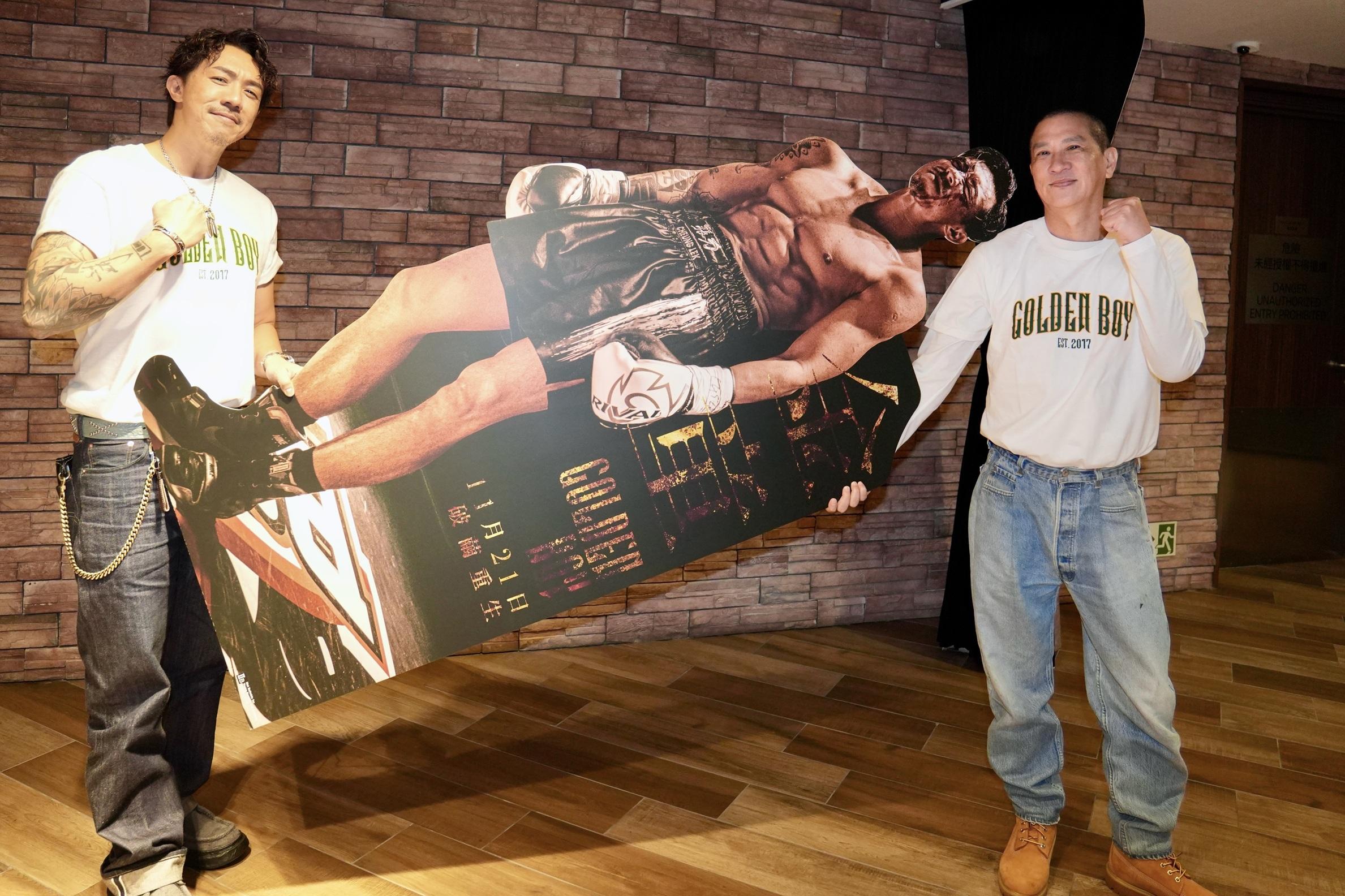 「賤輝」張家輝現身《金童》特典場,以行動支持張繼聰。