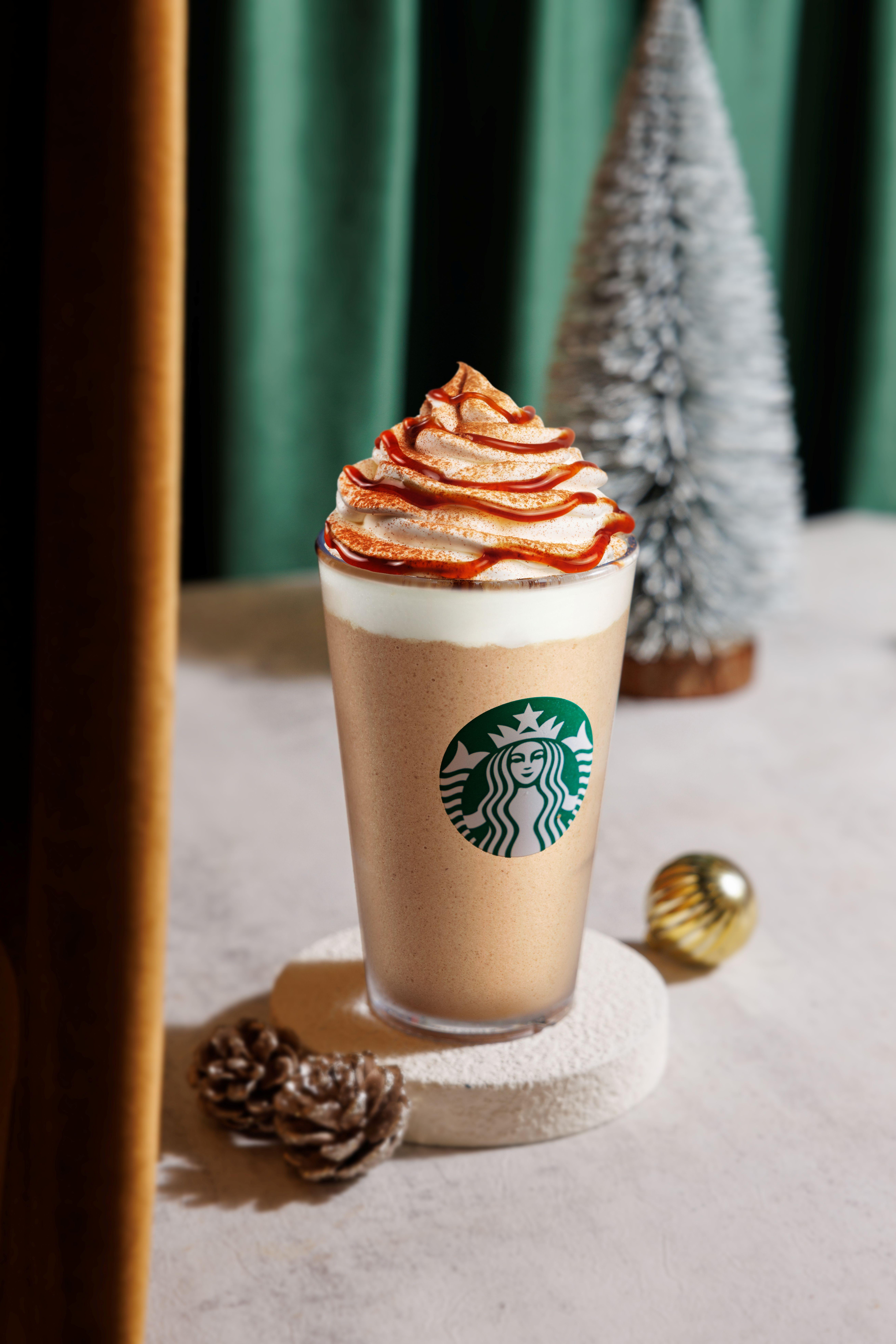 薑汁鮮奶咖啡星冰樂