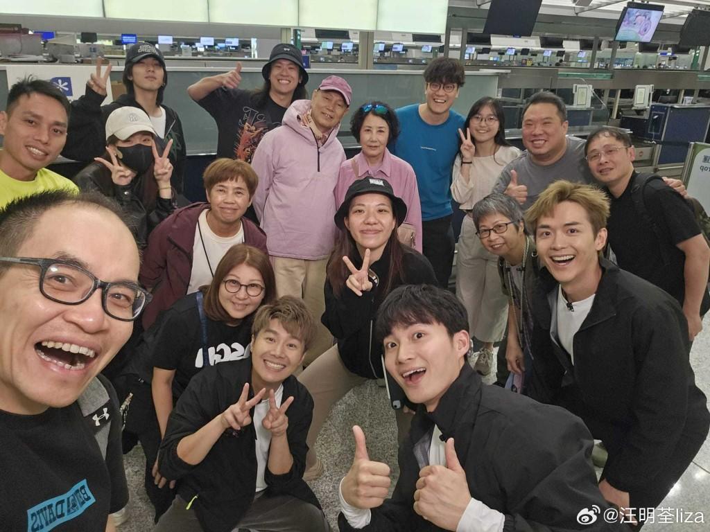 汪明荃往不丹當天的面色一般。