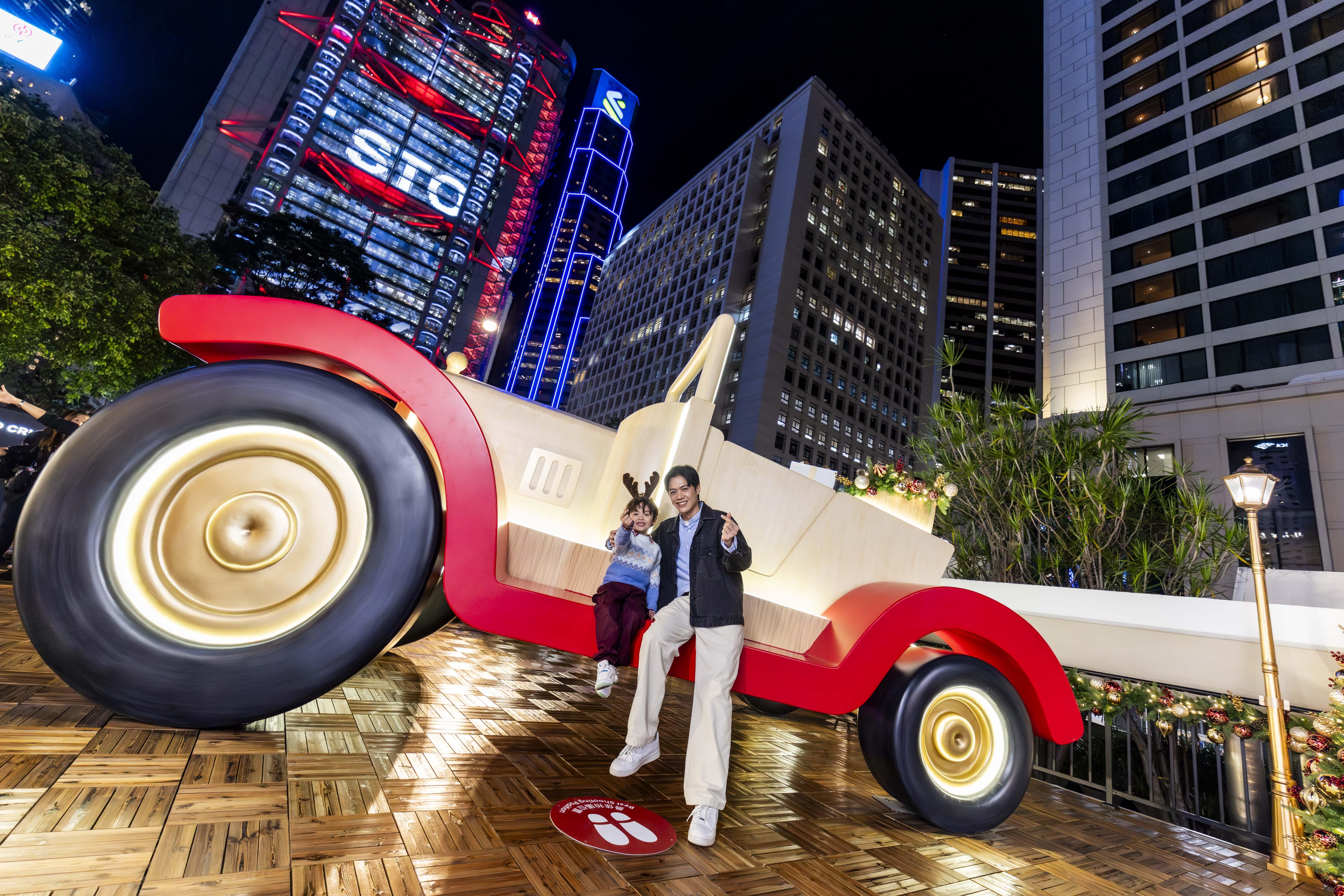 中環皇后像廣場「聖誕天地」 巨型玩具吉普車