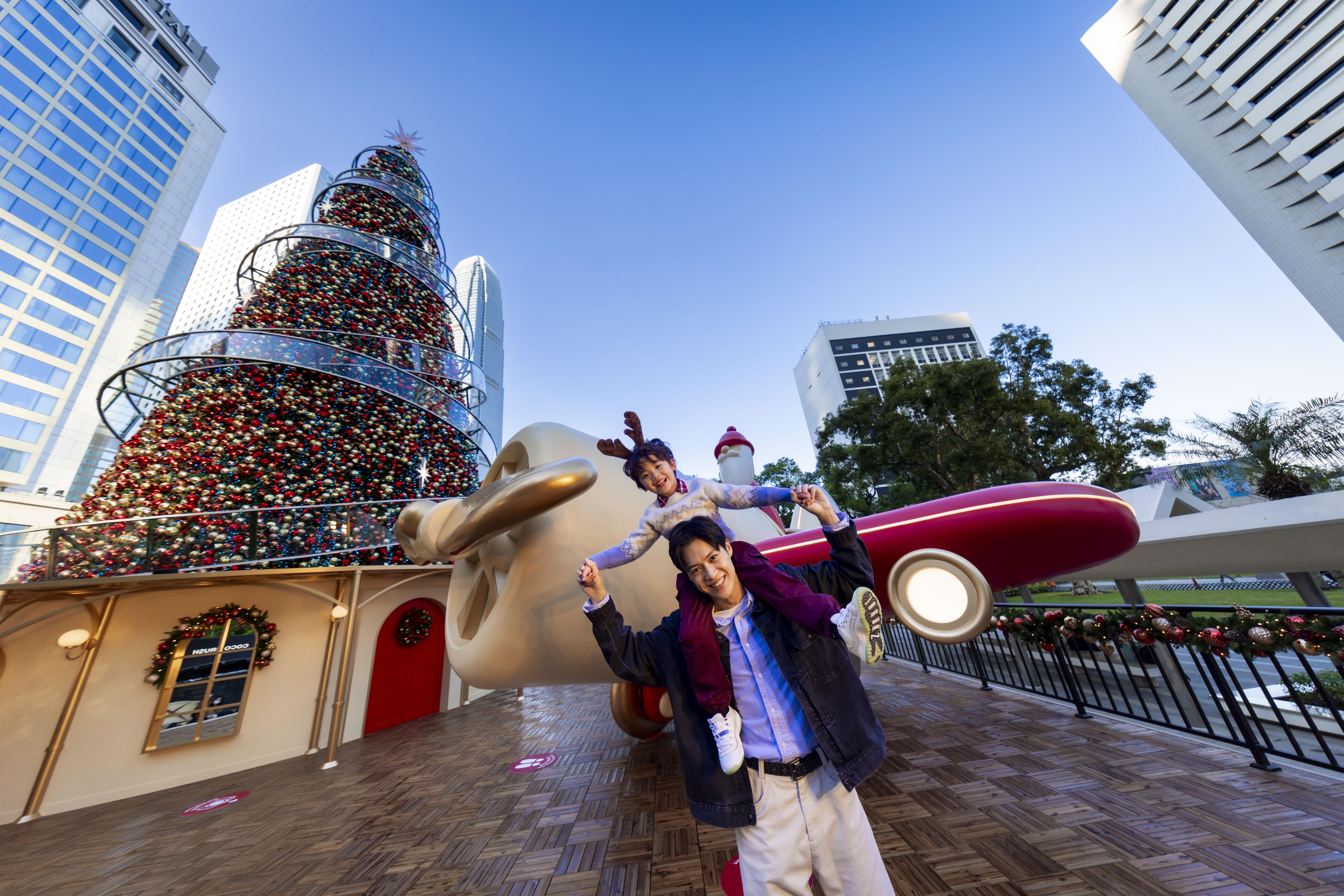 中環皇后像廣場「聖誕天地」 巨型玩具飛機