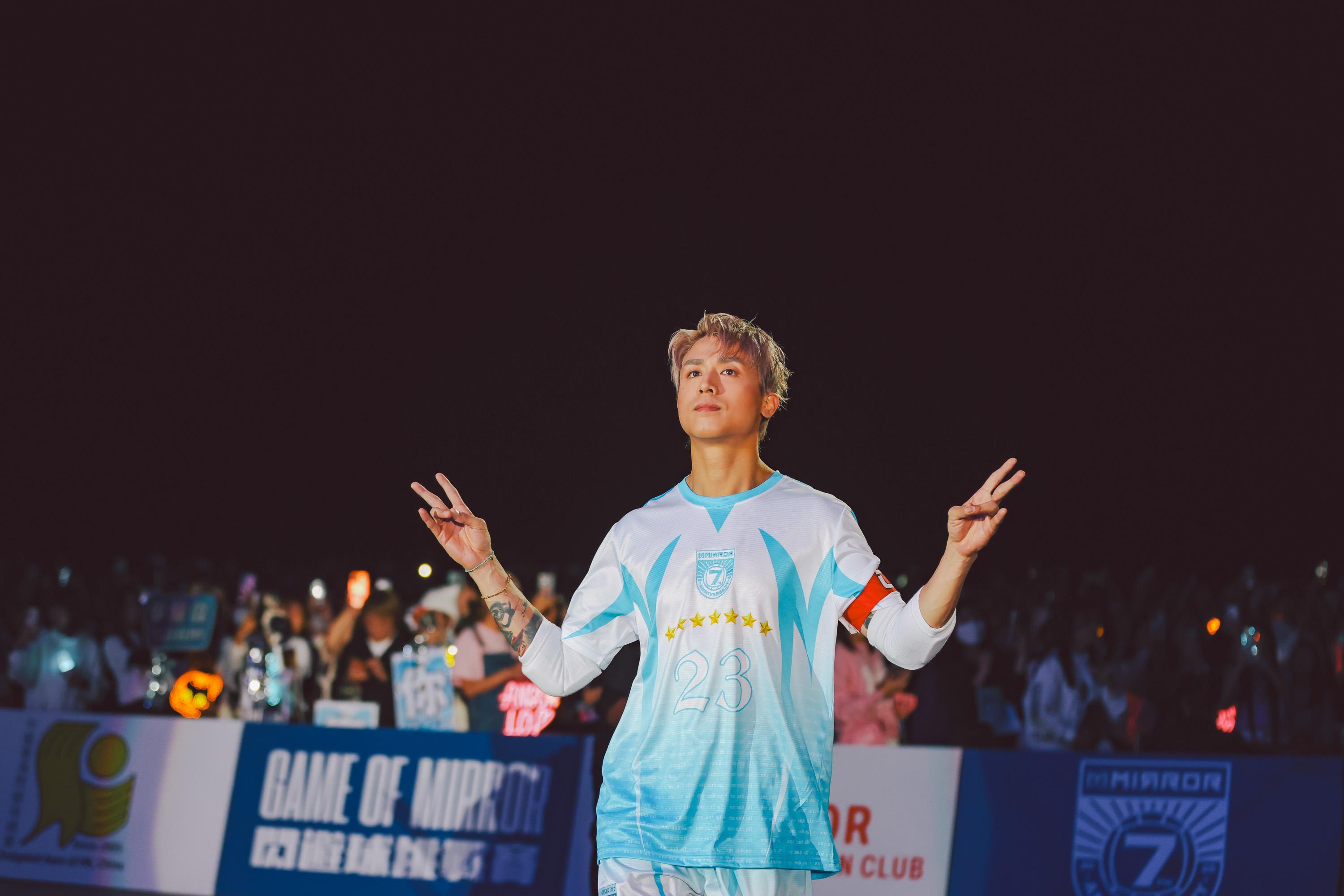 《MIRROR 7th Anniversary - GAME of MIRROR: 閃避球挑戰賽》