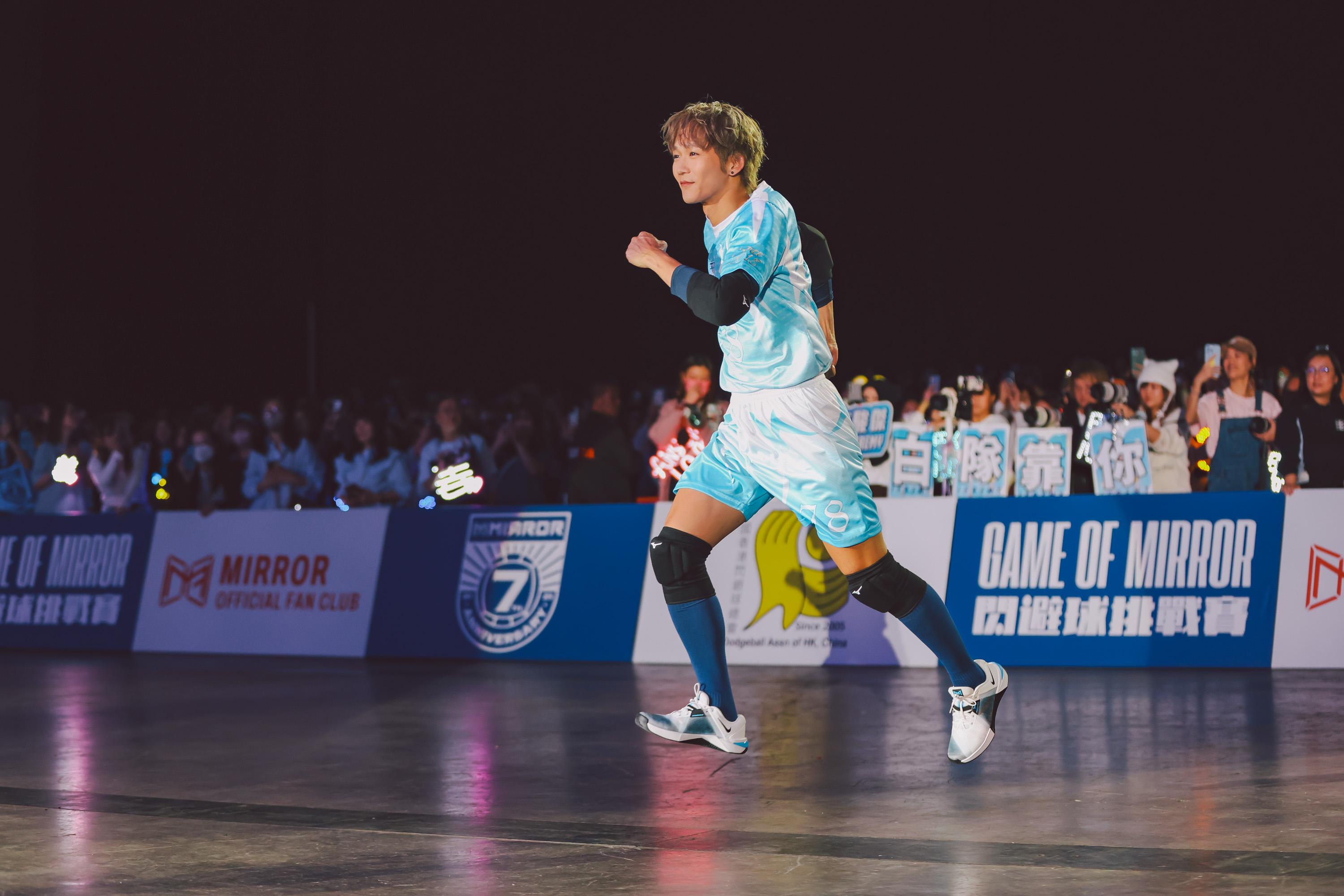 《MIRROR 7th Anniversary - GAME of MIRROR: 閃避球挑戰賽》