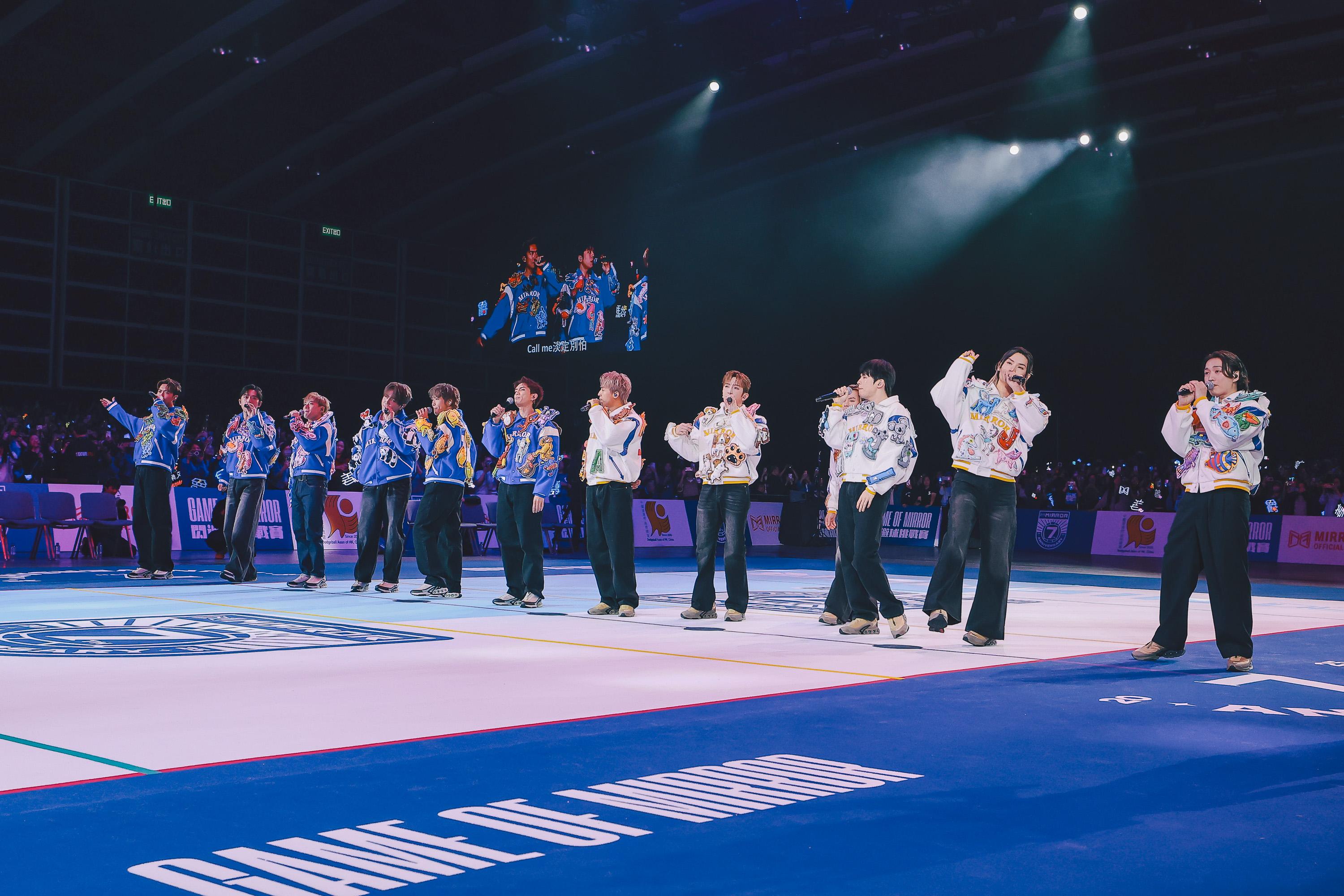 《MIRROR 7th Anniversary - GAME of MIRROR: 閃避球挑戰賽》