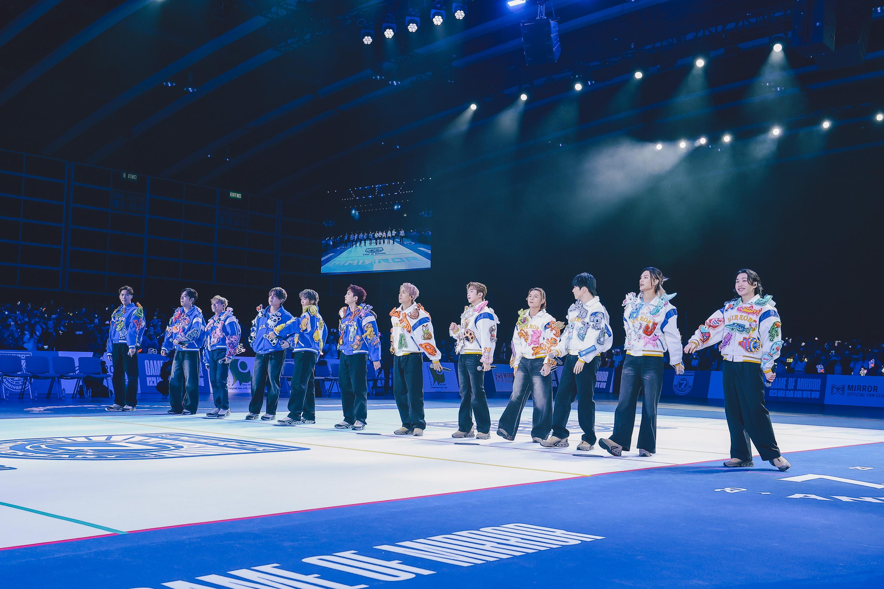 《MIRROR 7th Anniversary - GAME of MIRROR: 閃避球挑戰賽》