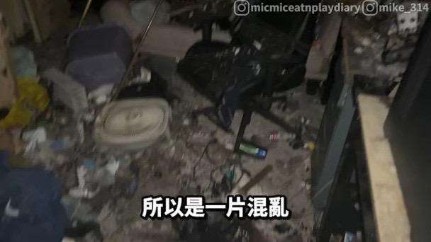 羅毓儀舊愛屋企著火。