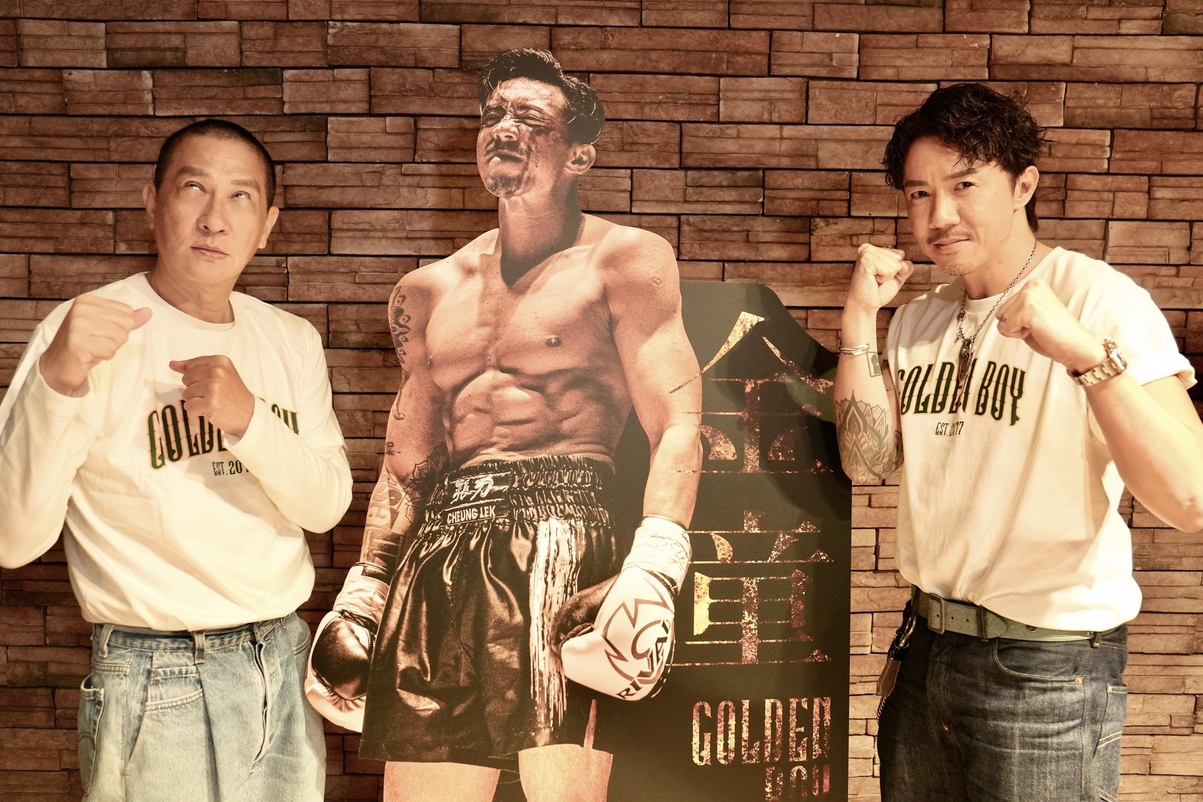 「賤輝」張家輝現身《金童》特典場,以行動支持張繼聰。