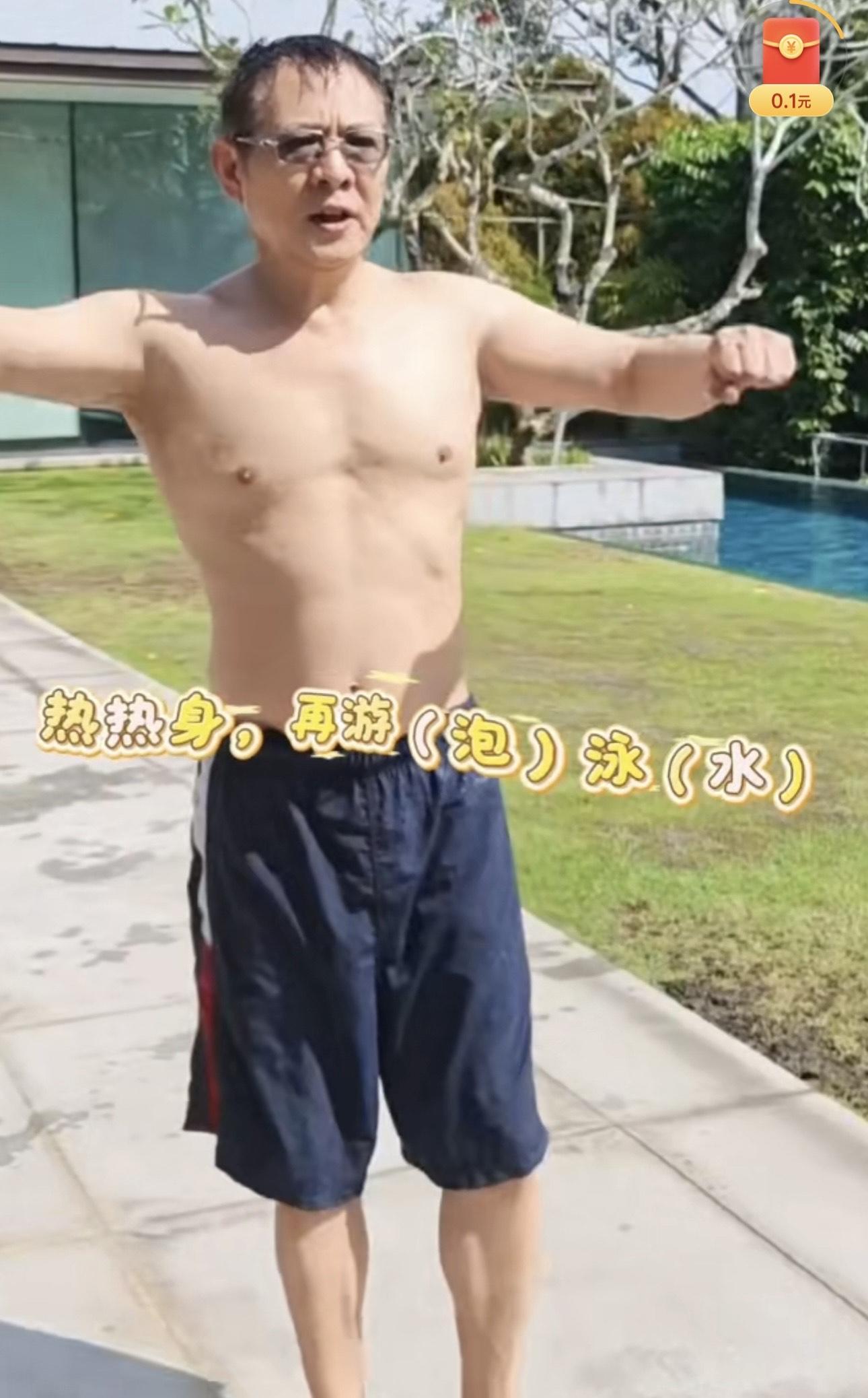 李連杰赤裸上身拍片疑作回應。