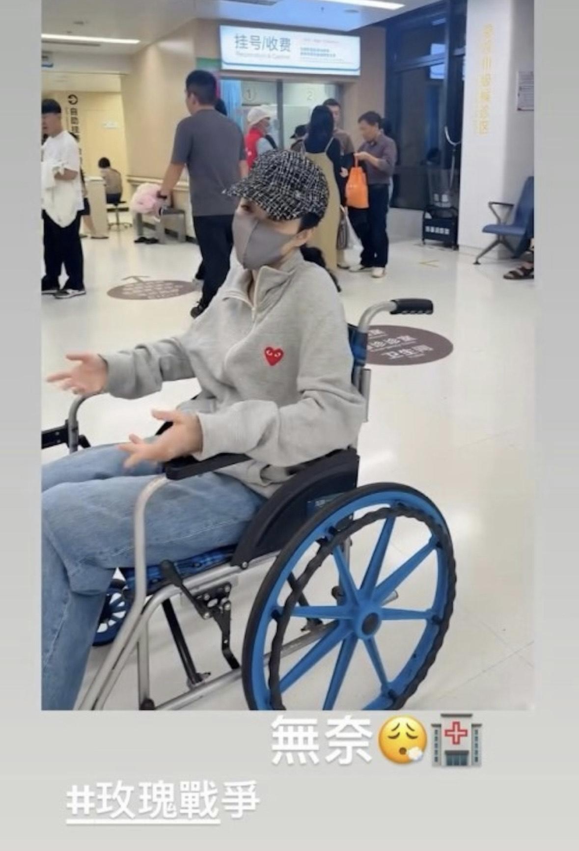 林夏薇在社交網分享傷勢。