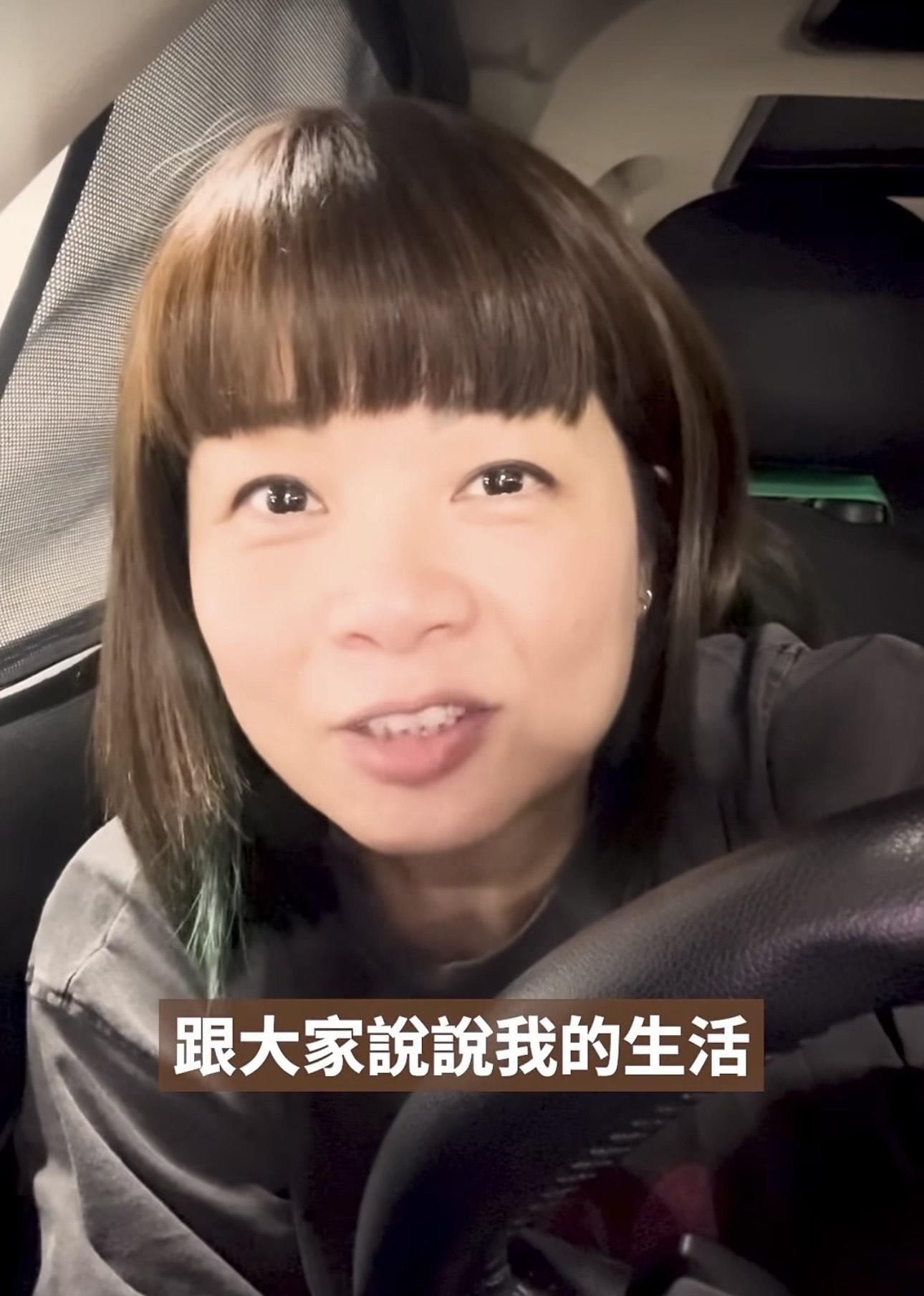 阮小儀 轉型做YouTuber ,開設自家頻道《阮小樂園》。