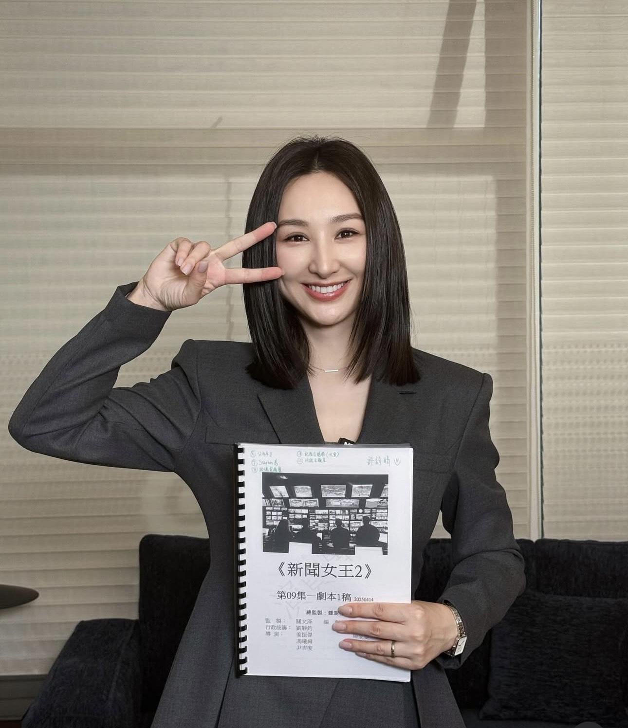 高海寧近年憑《新聞女王》系列爆紅,在中港兩地人氣急升。